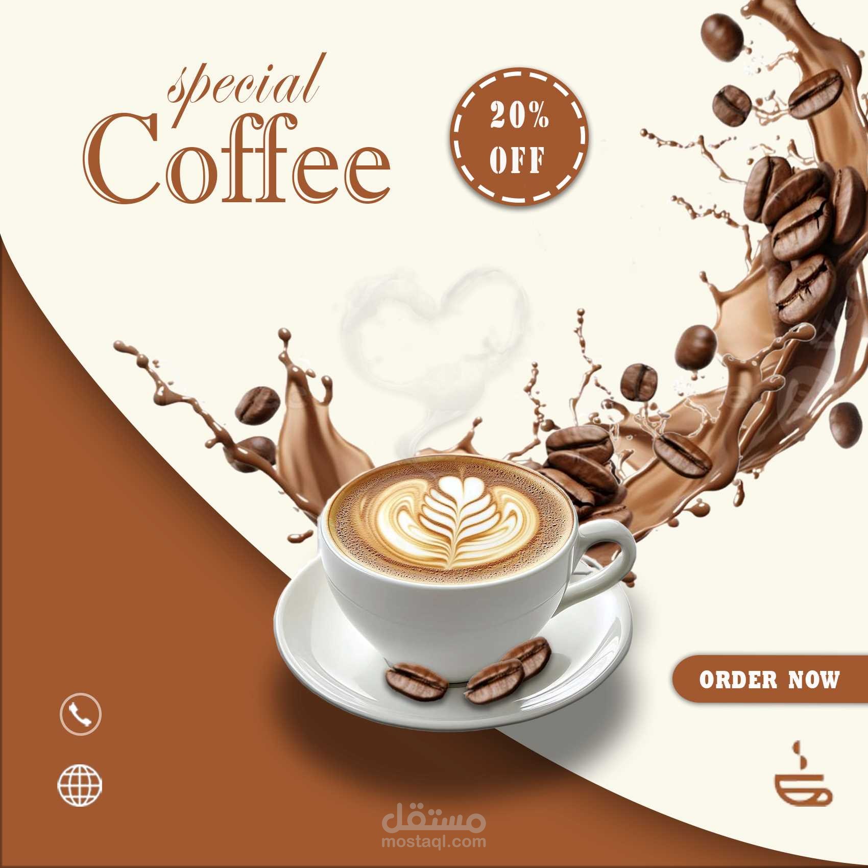 تصميم إعلان احترافي لمشروب القهوة (Coffee Social Media Post)