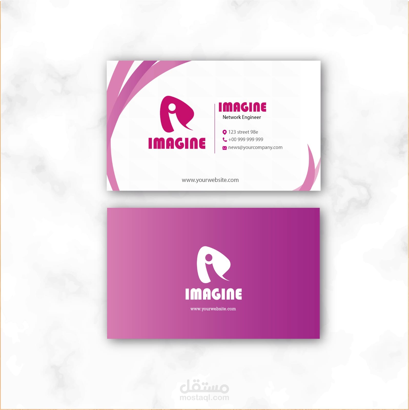 تصميم بزنس كارد