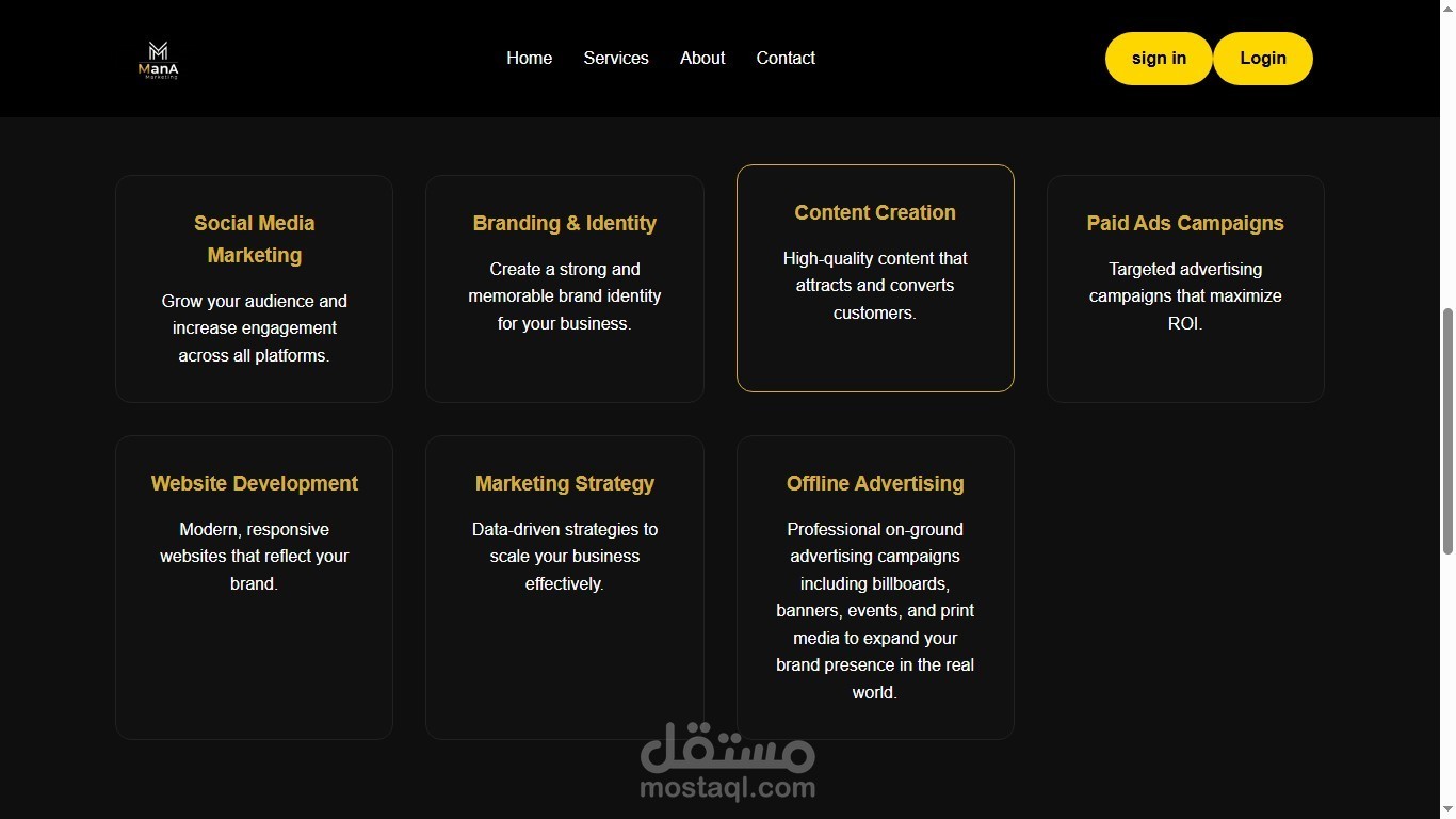 تصميم موقع لشركه تسويق و لوجو