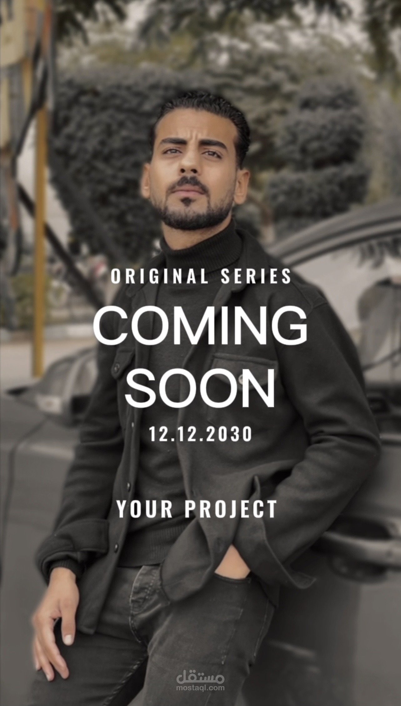 تصميم فيديو إعلاني جذاب للسوشيال ميديا