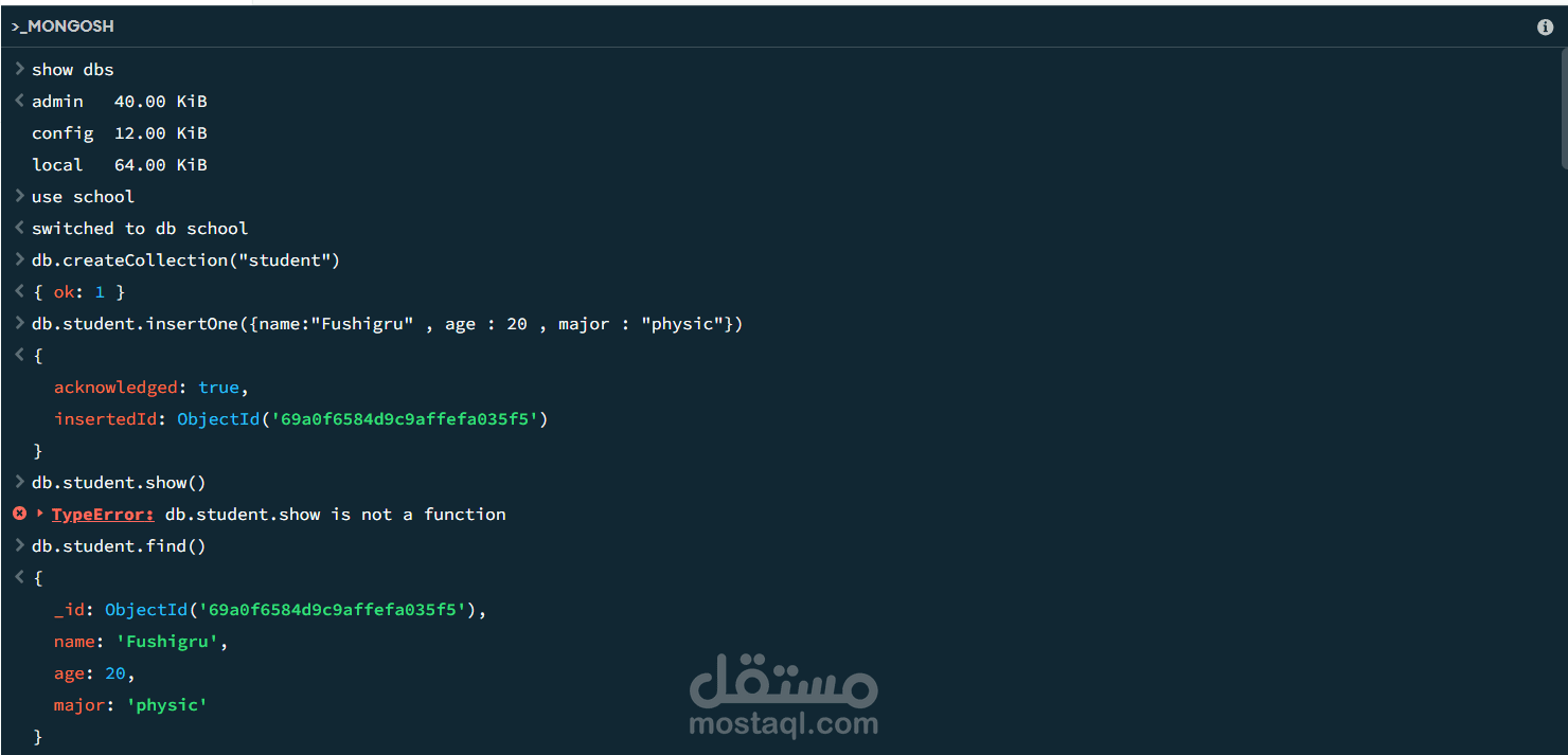 Data Engineering