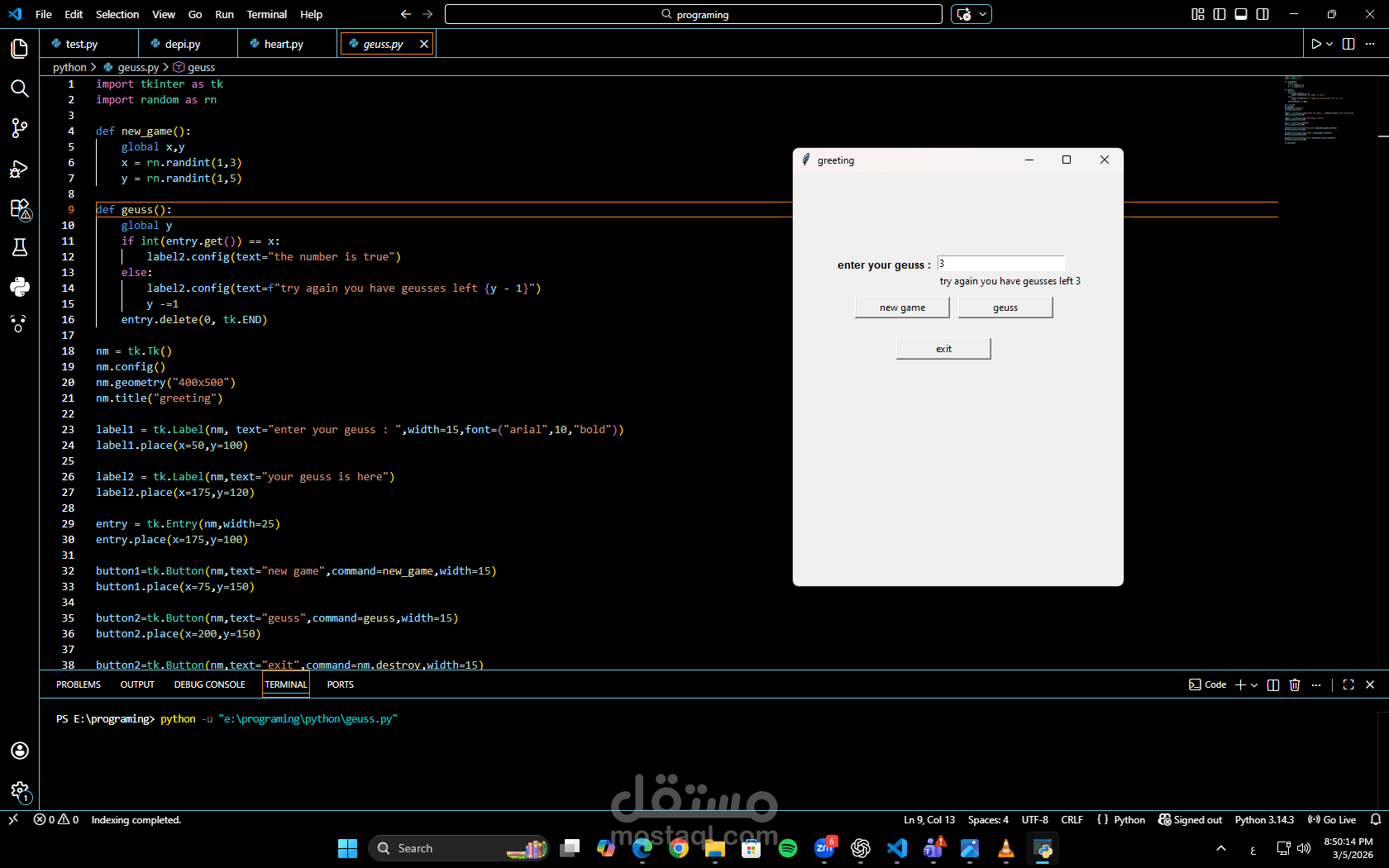 Python Guess the Number Game (GUI) with tkinter and random libraries