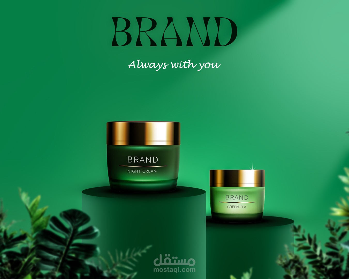 Skincare Product Advertising Design
