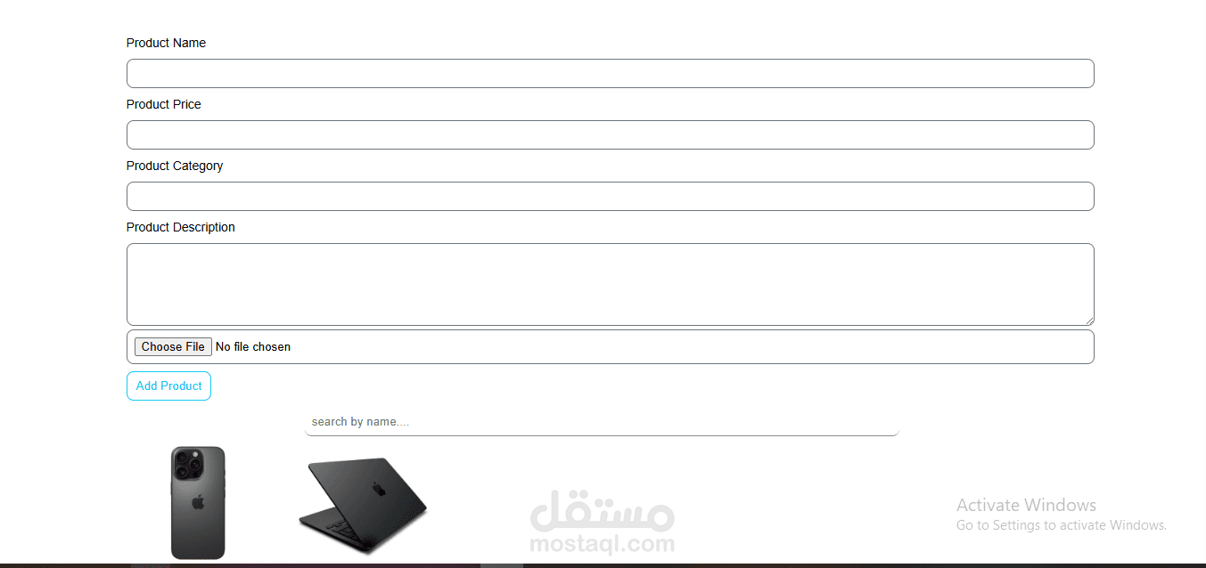نظام CRUD لمنتجاتك  – إدارة كاملة وسهلة