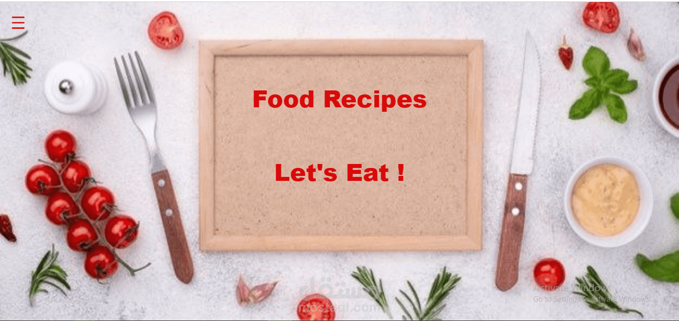 تطبيق وصفات أكل ديناميكي مع Side Navigation باستخدام JavaScript وForkify API