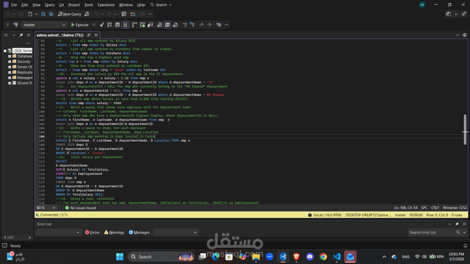 Company Database Management System – SQL Server