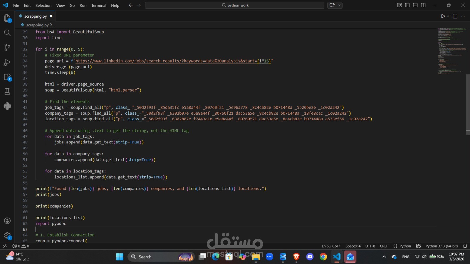 SCRAPPING)An Automated End-to-End ETL Pipeline for Market Research)