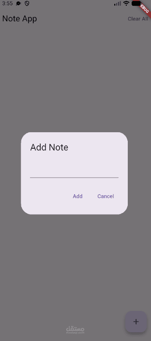 Note App