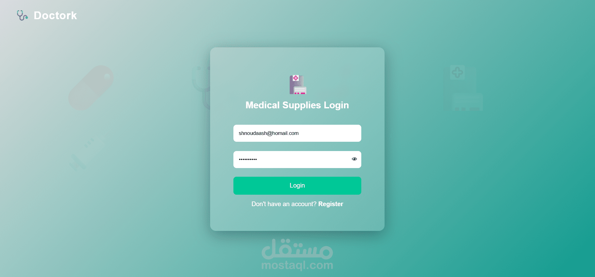 Login and Register Pages (Doctork - Cinema Stars)