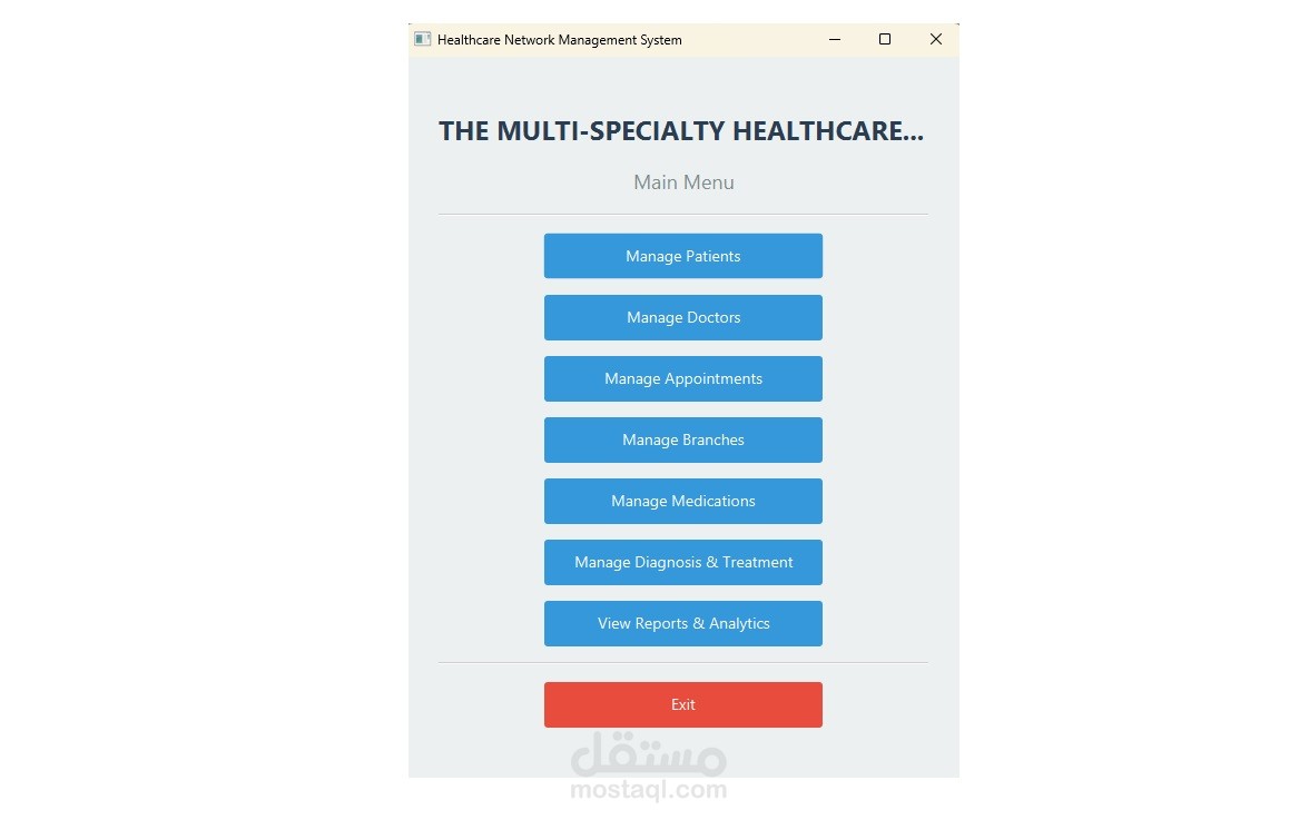 نظام إدارة المواعيد والتشخيص الطبي - Appointment & Diagnosis System