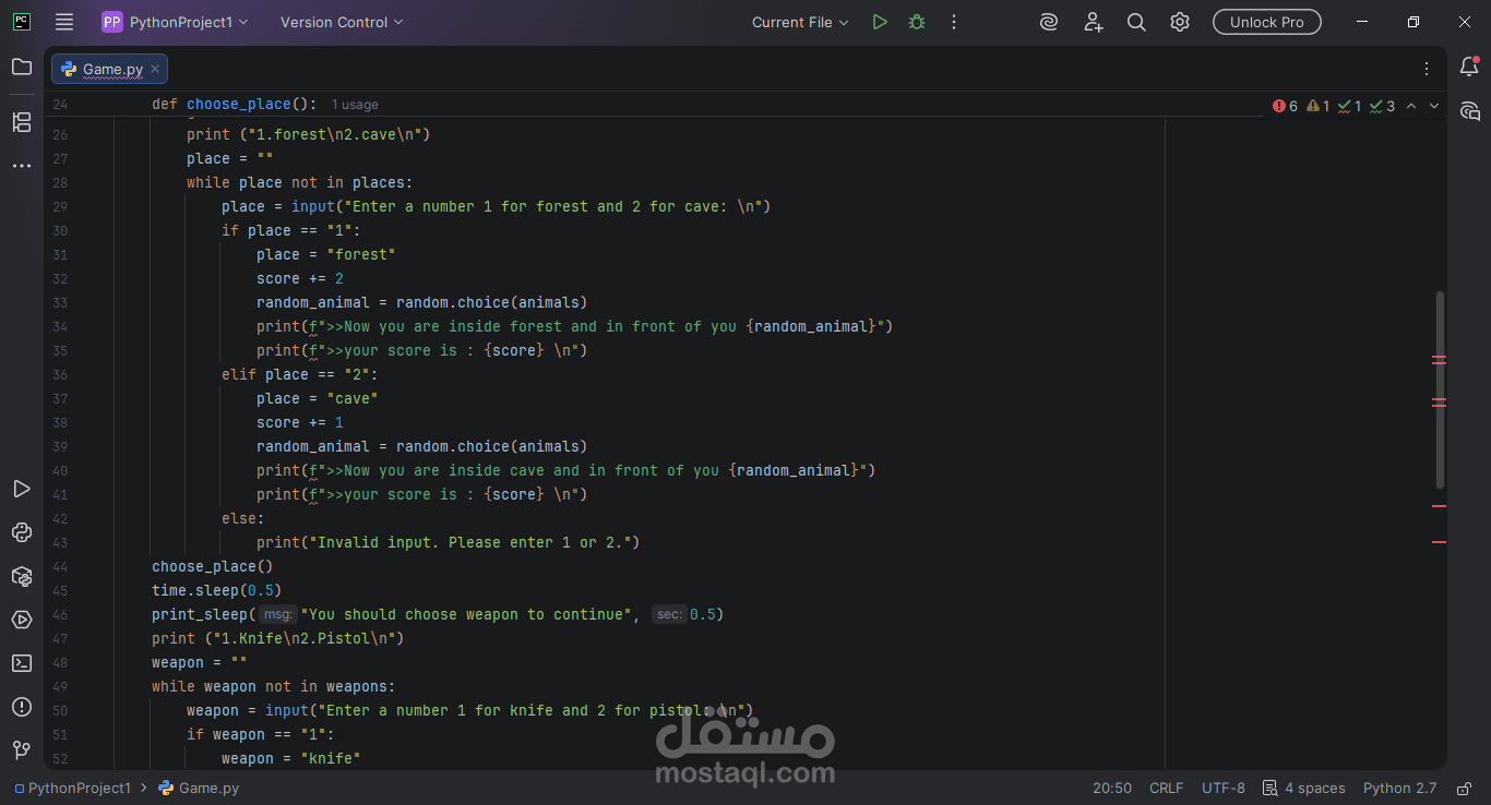تطوير لعبة بسيطة باستخدام Python