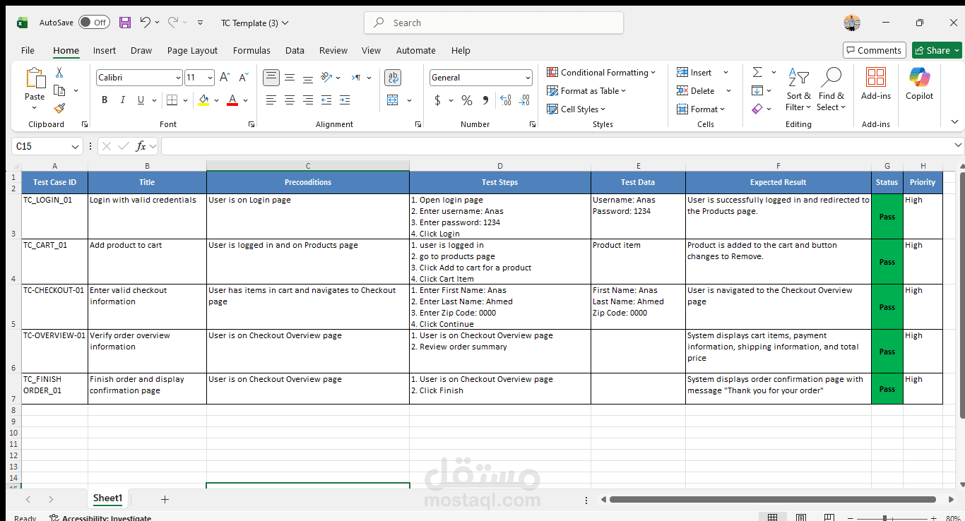 اختبار نظام تسجيل الدخول (Login System Testing)