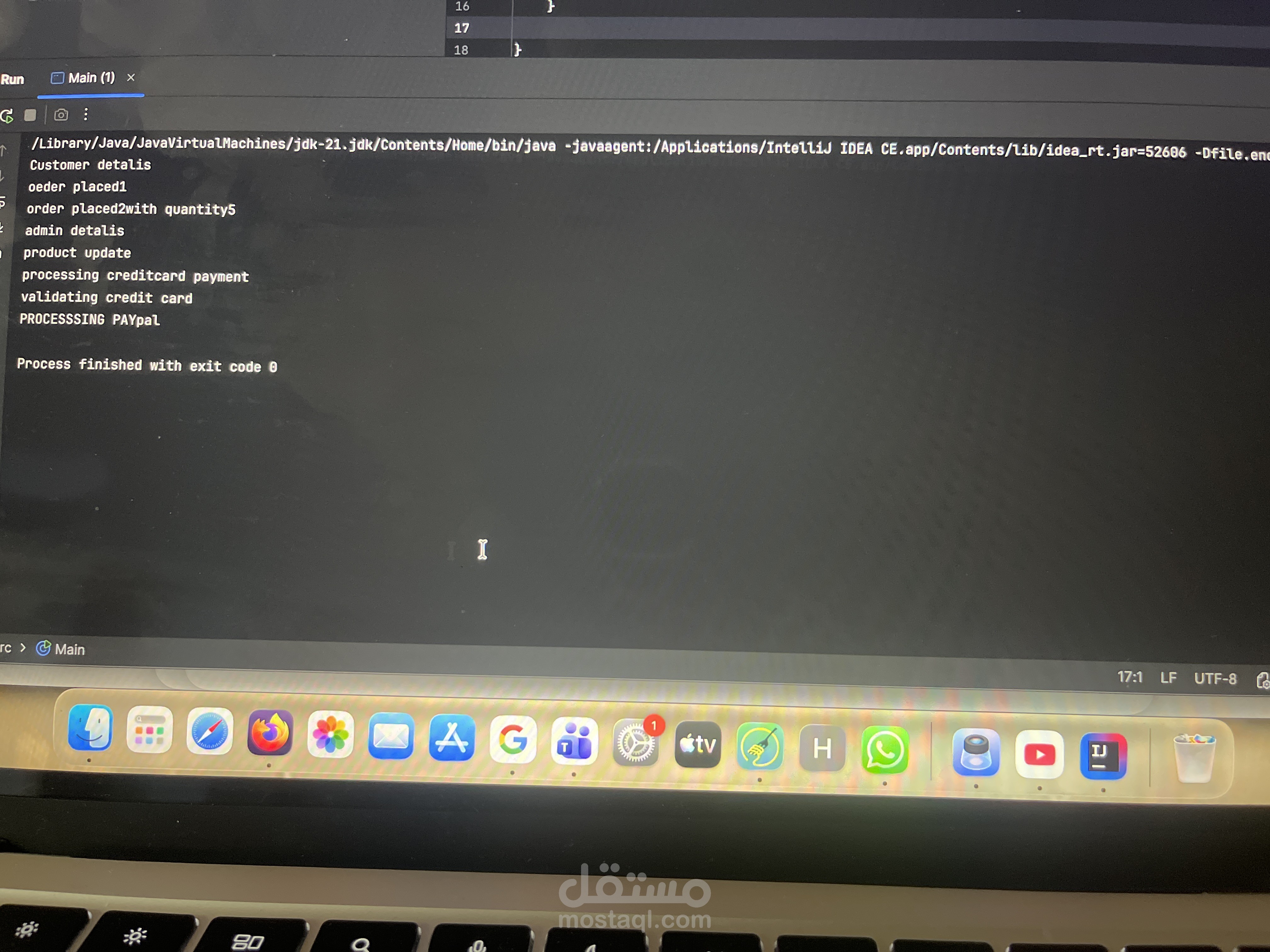 Program Java oop product system