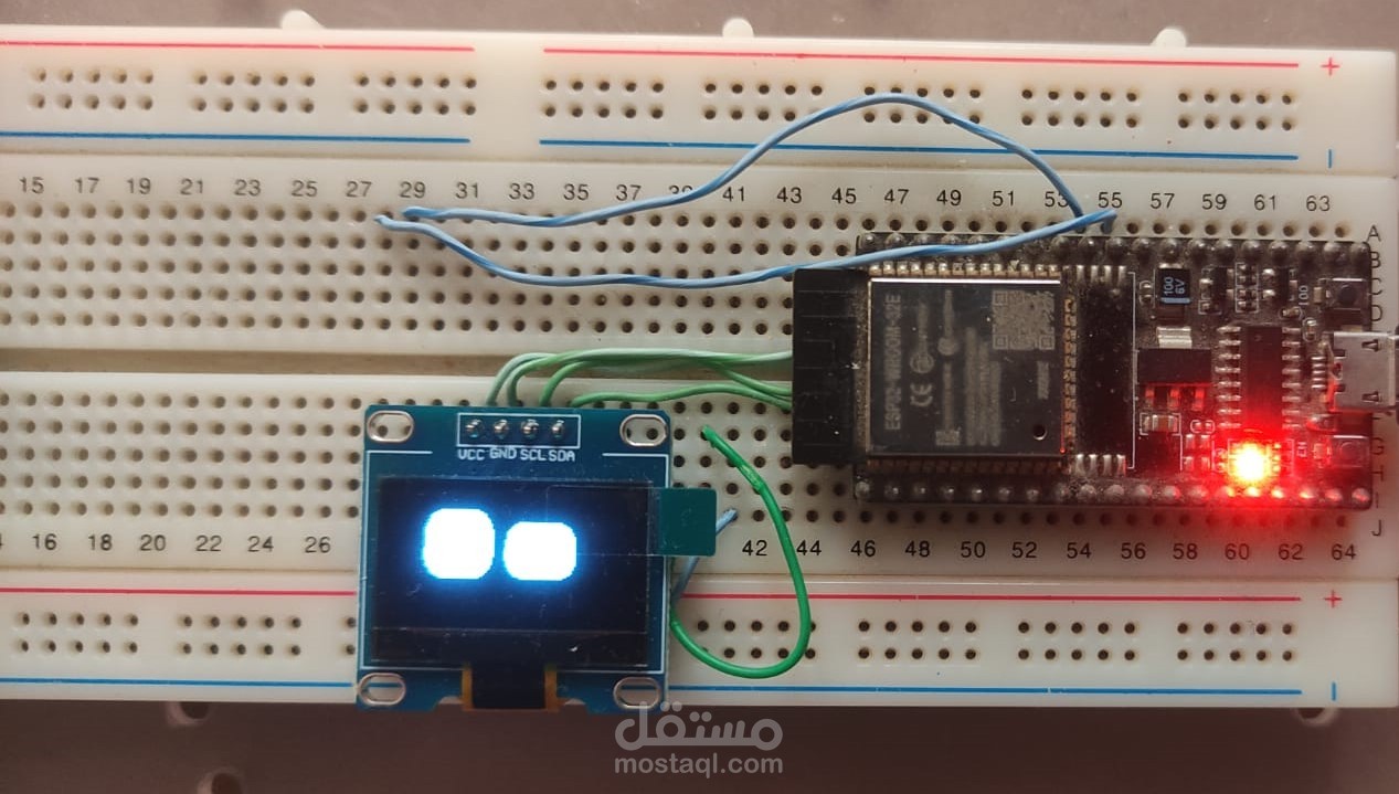 emo robot esp32