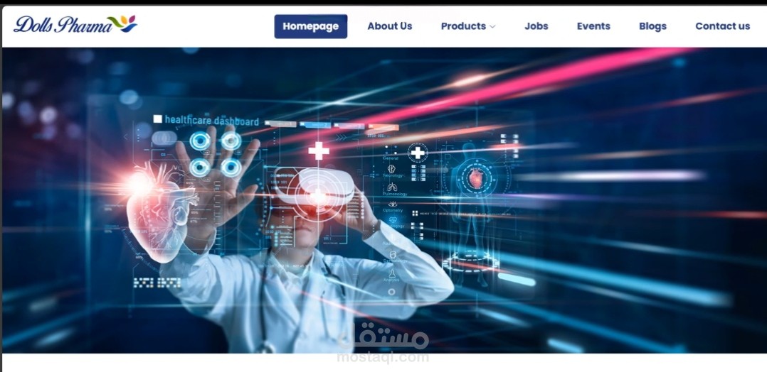 تطوير موقع ويب كامل لشركة Dolls Pharma