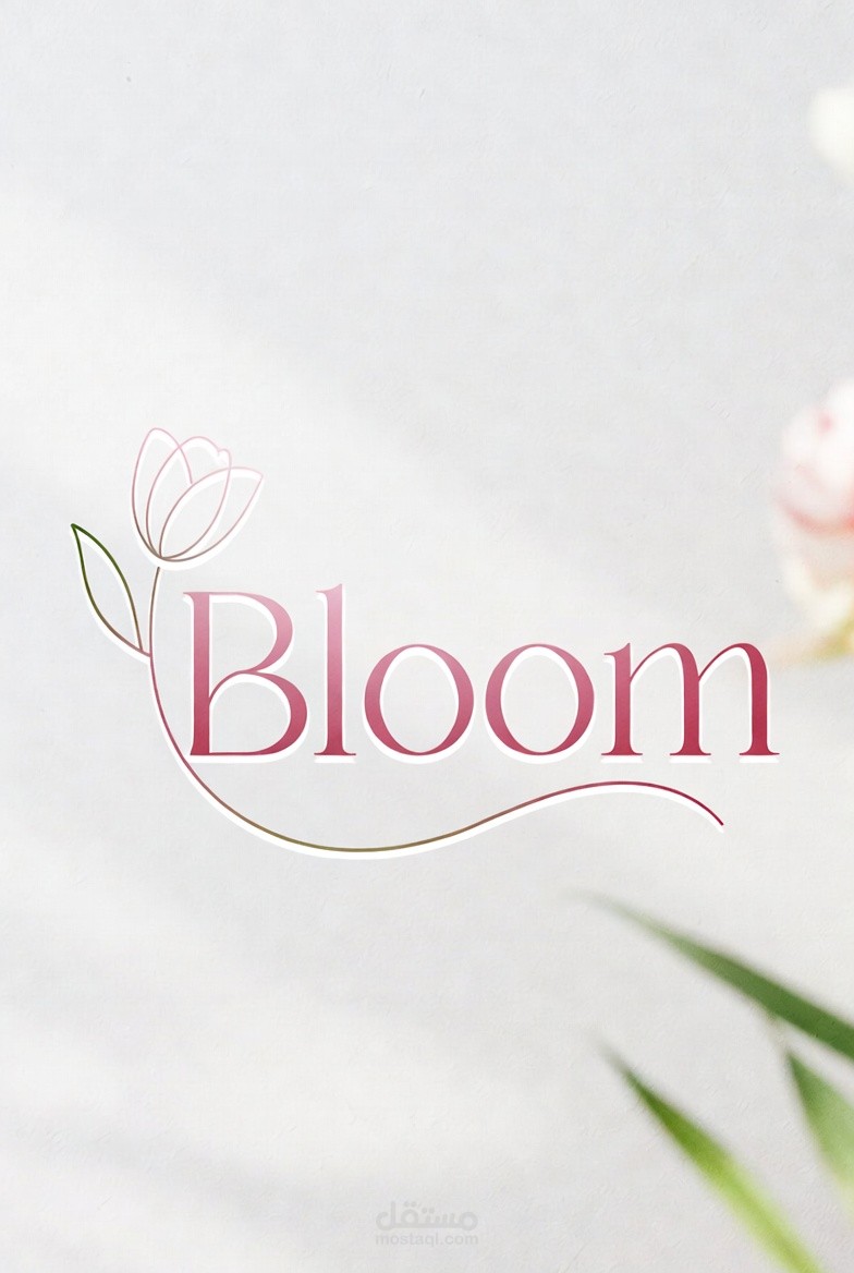 bloom