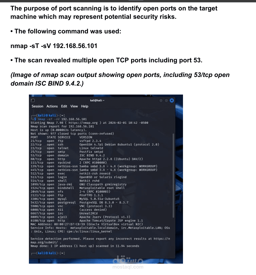 خدمة فحص المنافذ واكتشاف الخدمات (Port Scanning)