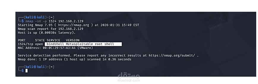 اختبار اختراق مع تقرير احترافيPenetration Testing Report