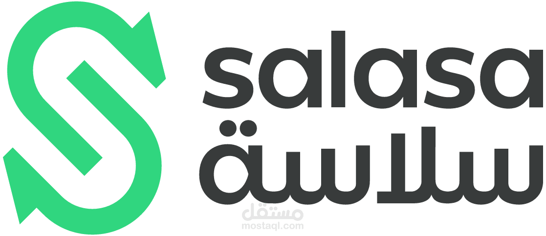1. مشروع شركة Salasa (Zendesk & Maqsam Integration)  إعداد منظومة خدمة عملاء متكاملة وربطها بنظام الاتصالات (Maqsam).