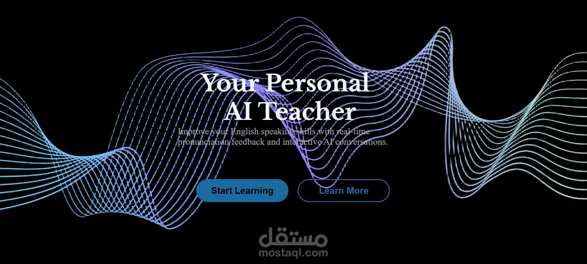 منصة ذكاء اصطناعي لتحسين نطق اللغة الإنجليزية وتحليل الكلام