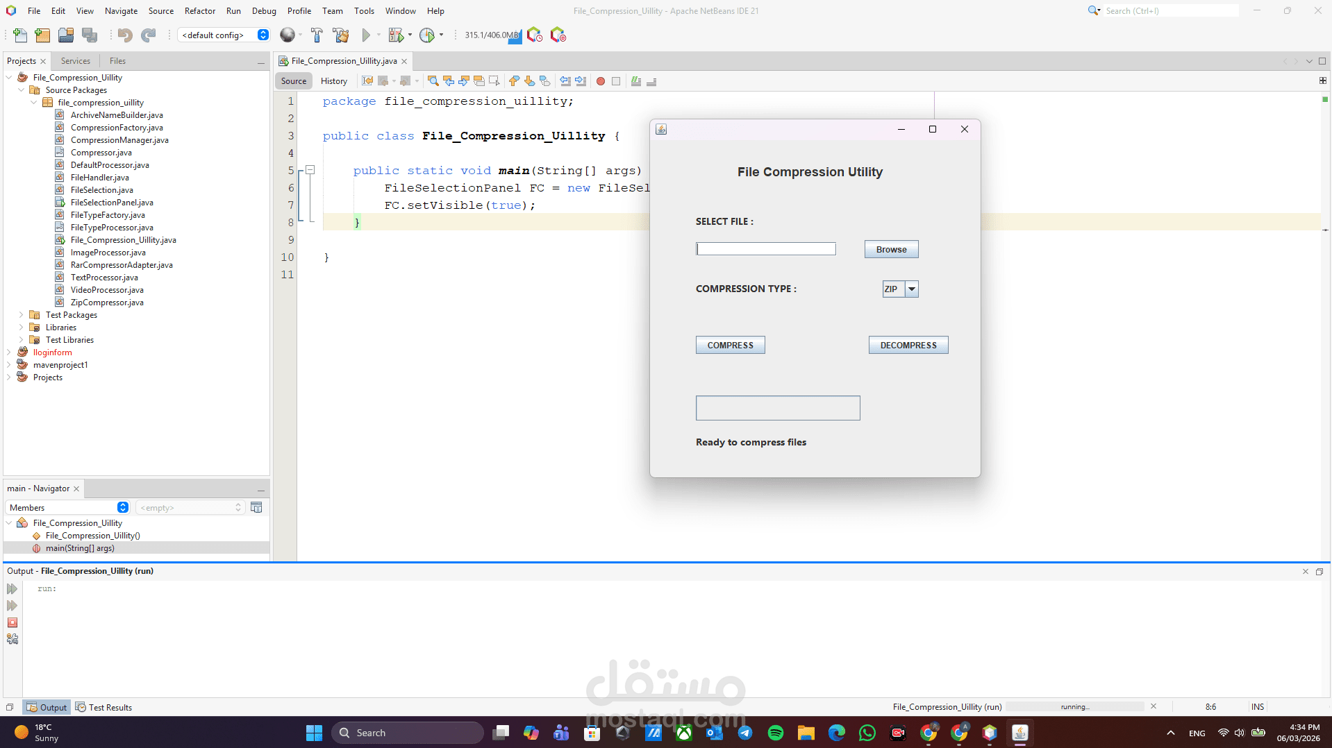 File-Compression-Utility-Java