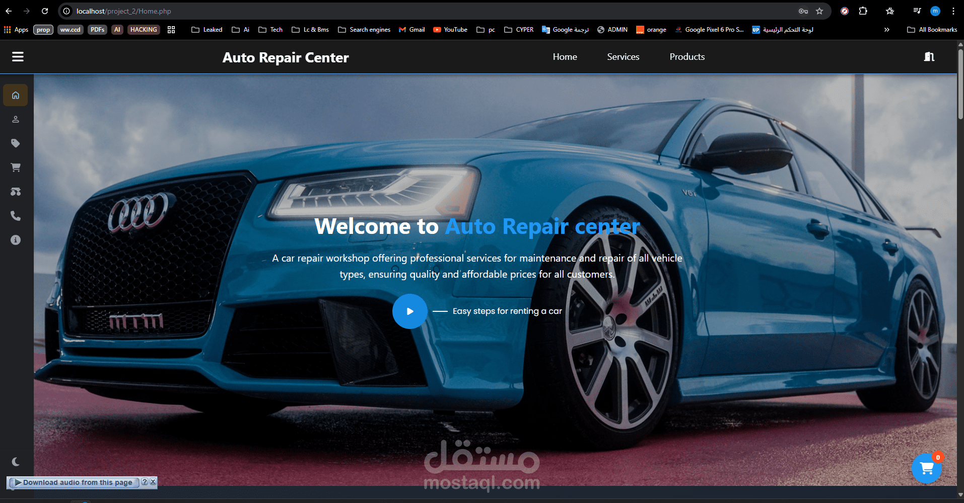 تطوير موقع متكامل لمركز صيانة سيارات وبيع قطع الغيار (Full-Stack PHP)