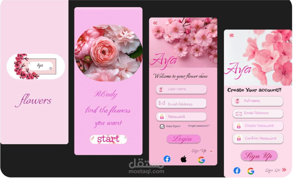 تصميم واجهة مستخدم وتجربة مستخدم (UI/UX) لتطبيق متجر زهور "Aya"