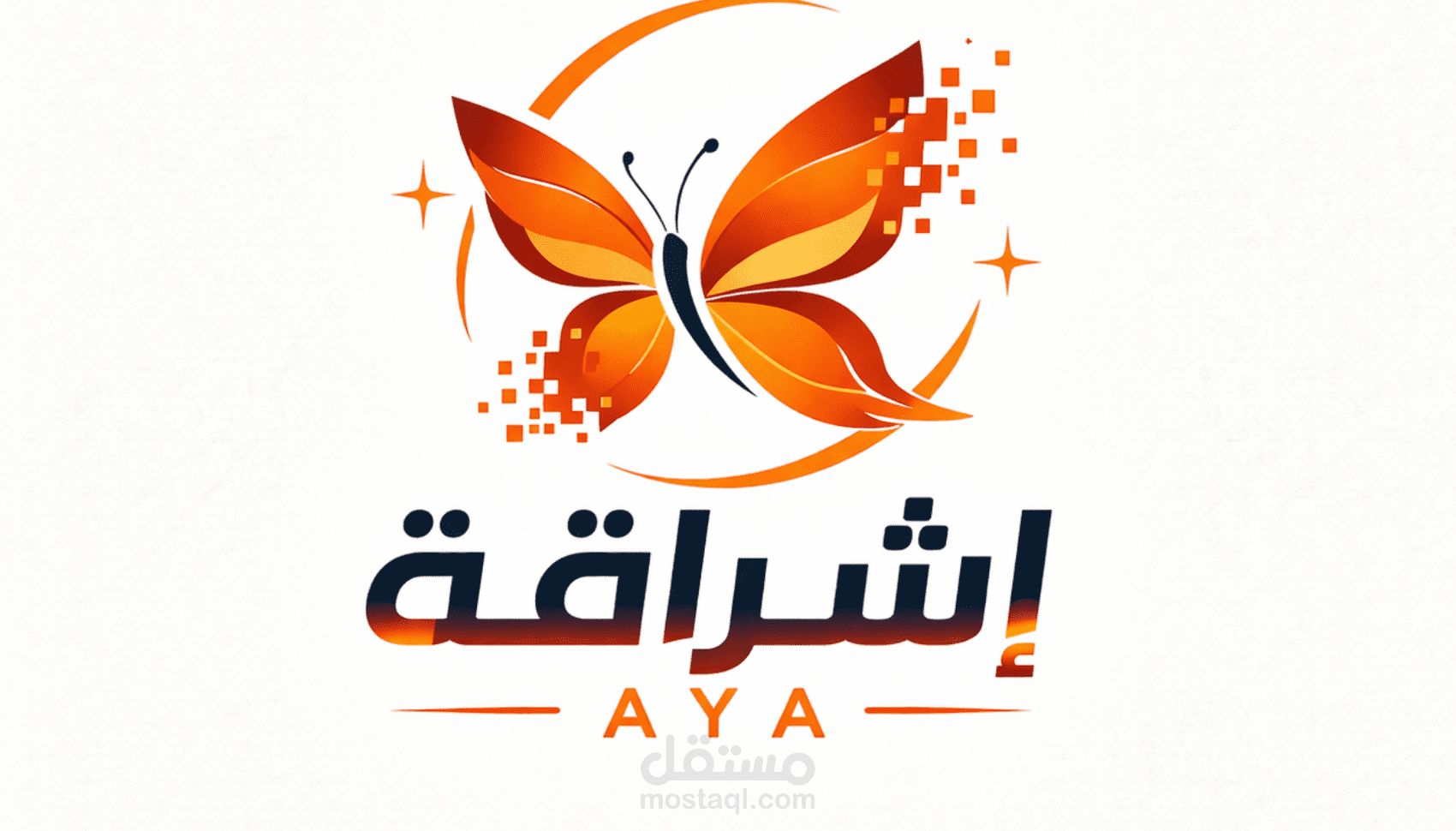 تصميم شعارات إبداعية بأسلوب بسيط وحديث (Minimal Logo Design)