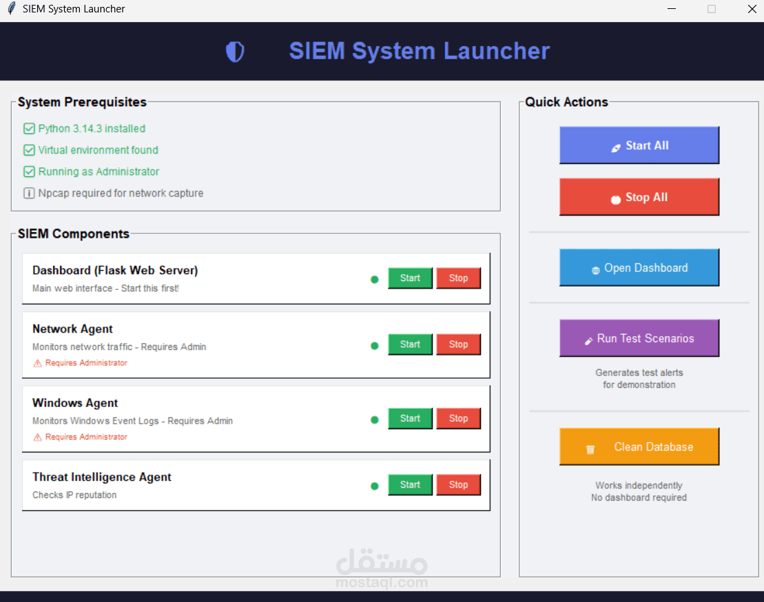 siem solution