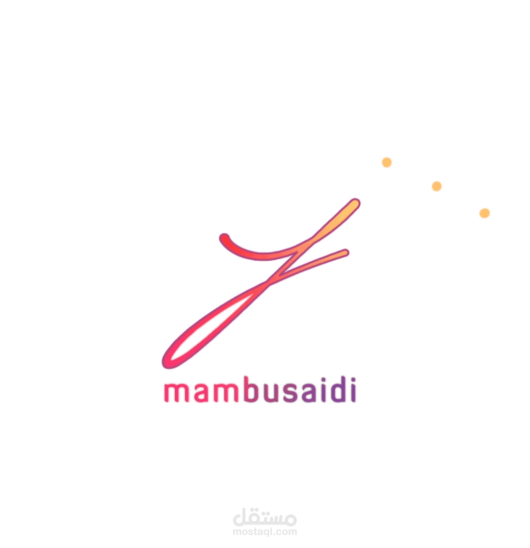 Animated Logo | Gif