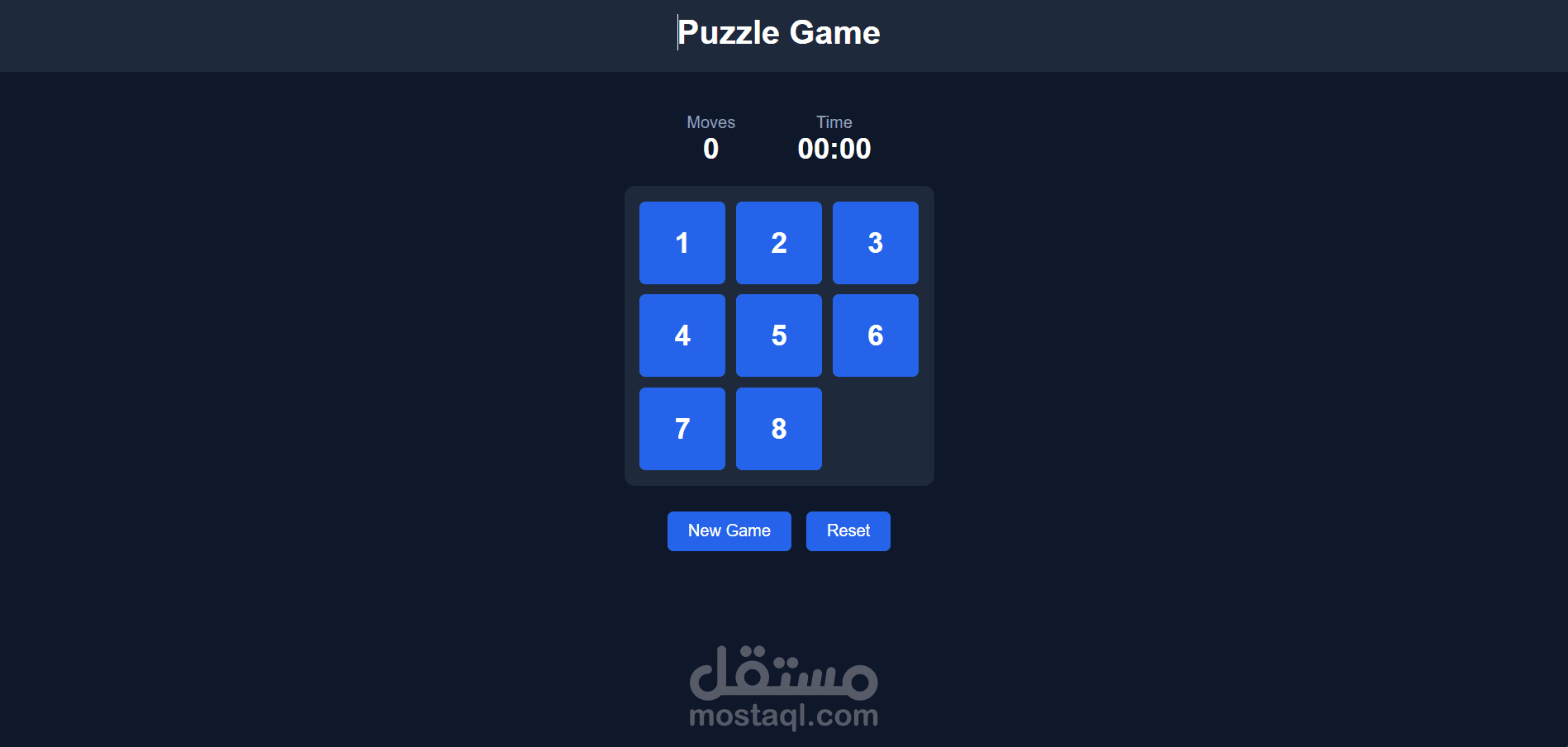 Simple Puzzle Game Landing Page