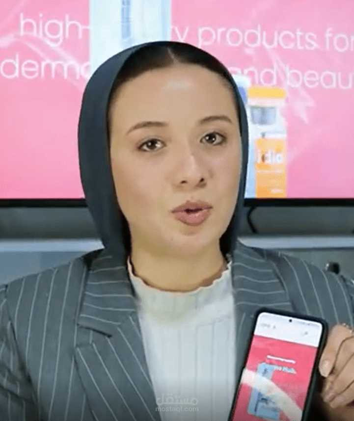 فيديو اعلاني لشركة ديرماتولودي