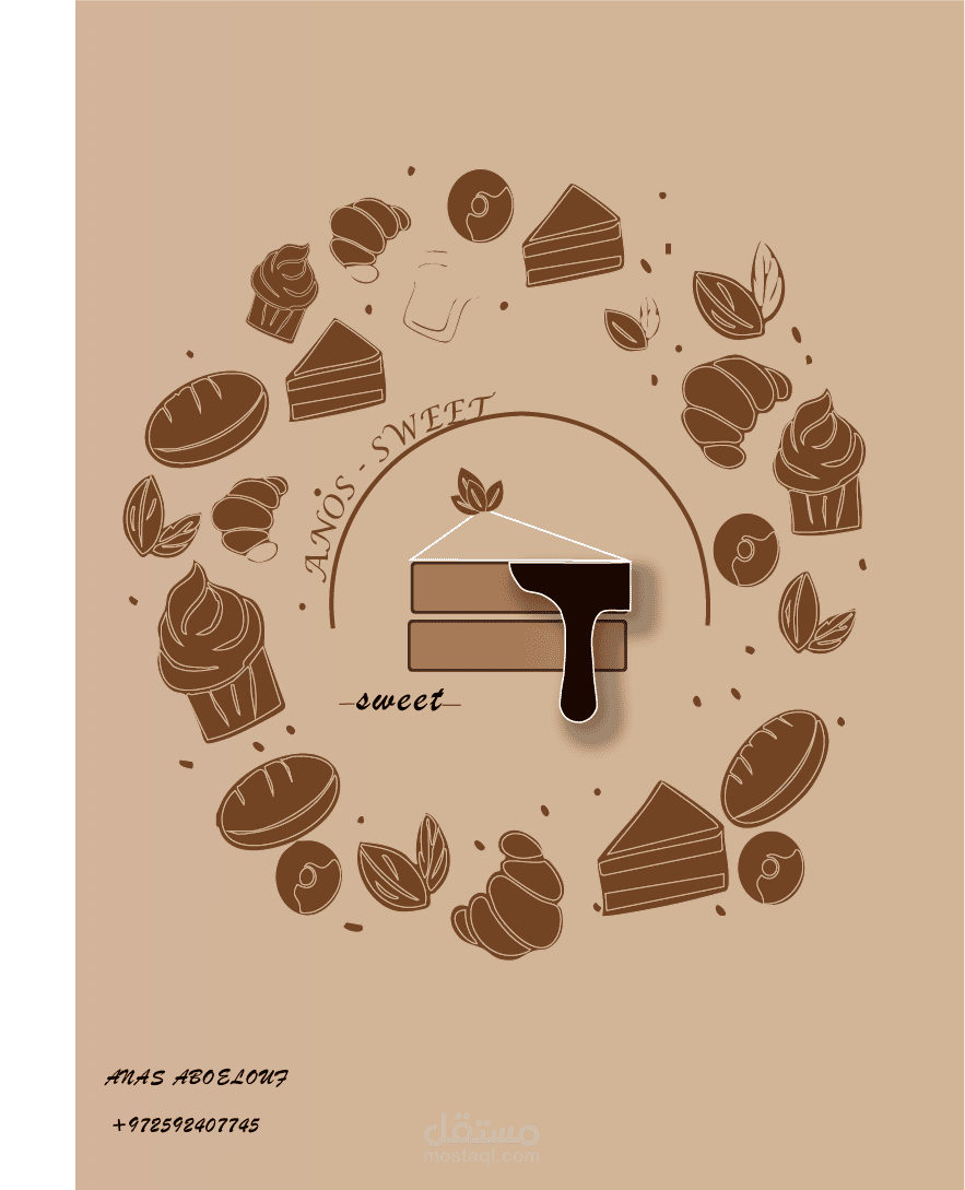 تصميم هوية بصرية فاخرة لمقهى وحلويات (Anos Sweet) - تجربة بصرية شهية.