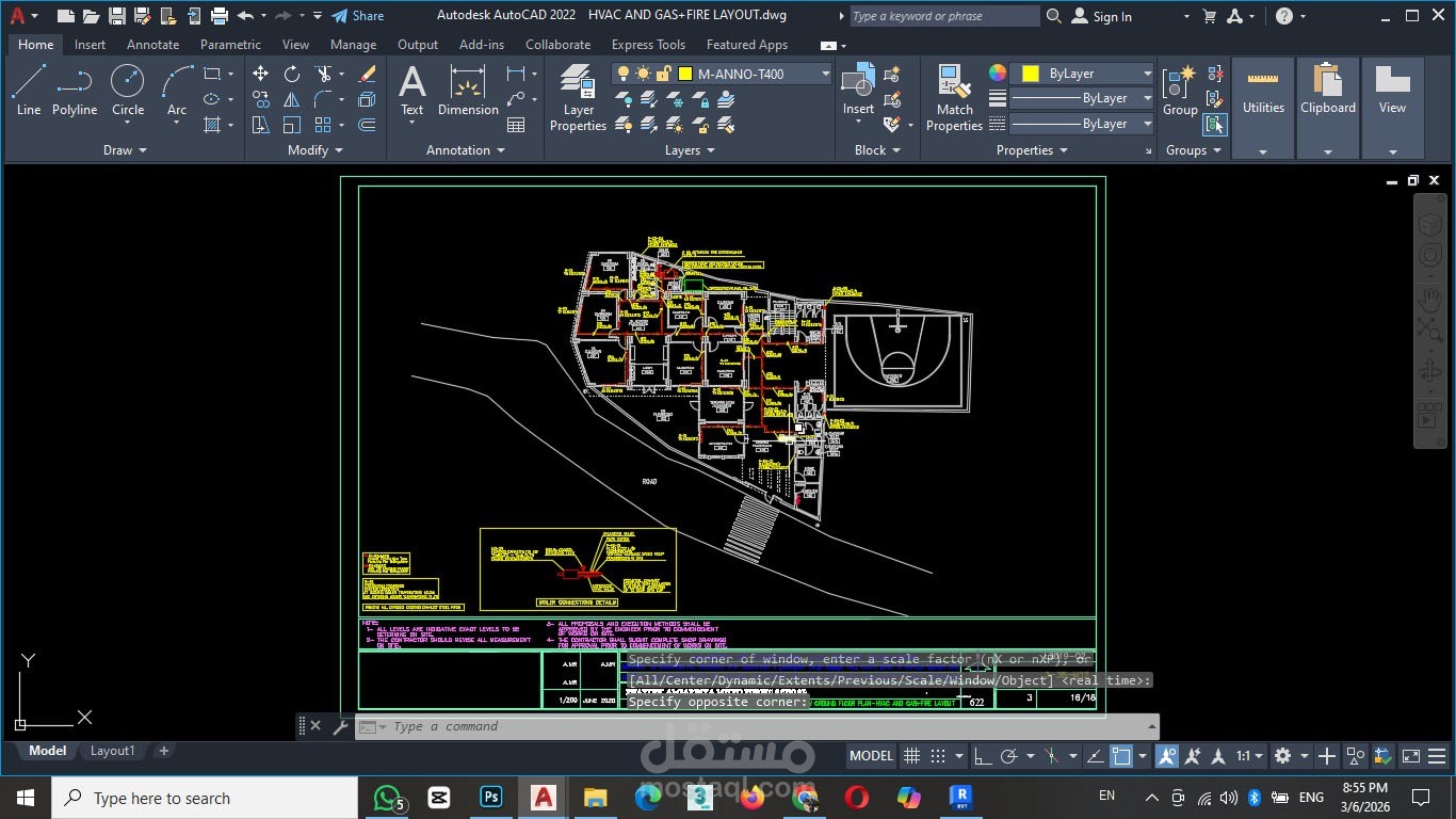 نظام التكييف والتهوية (HVAC)+نظام الغاز (GAS)+نظام مكافحة الحريق (FIRE LAYOUT)