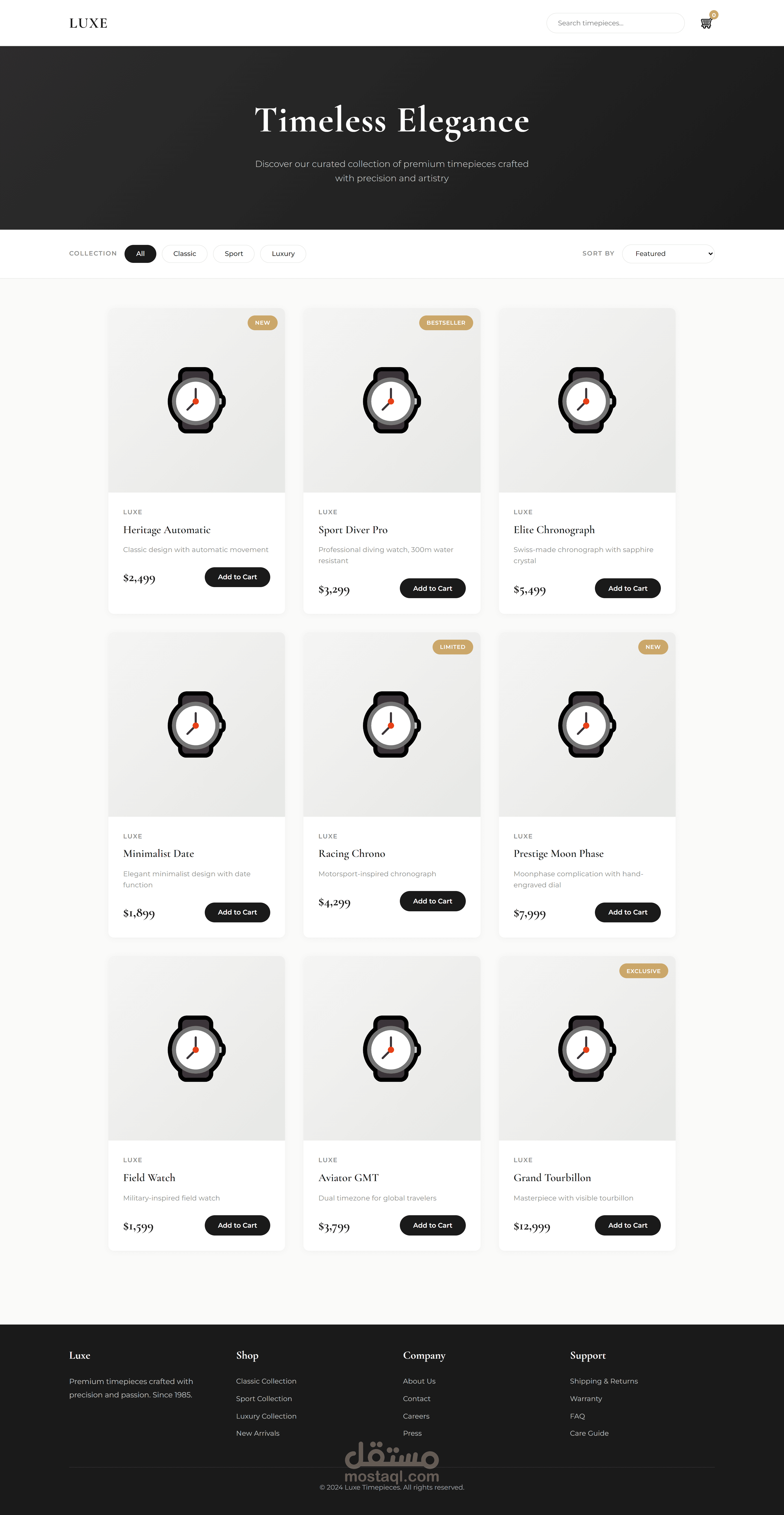 Interactive E-commerce Product Gallery-معرض منتجات تفاعلي