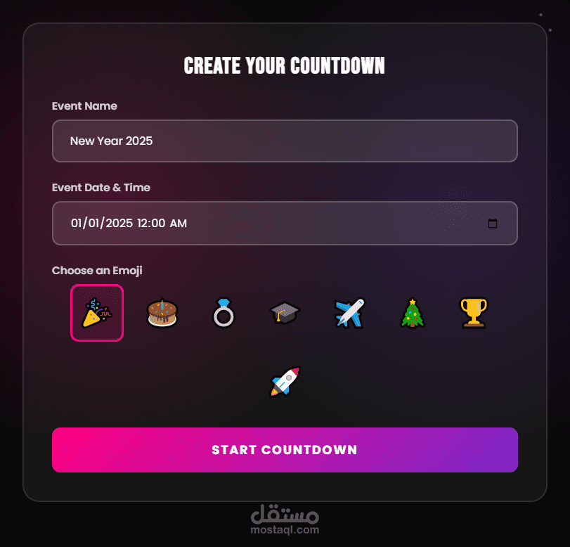 تصميم وتطوير Countdown Timer تفاعلي باستخدام HTML, CSS, JavaScript