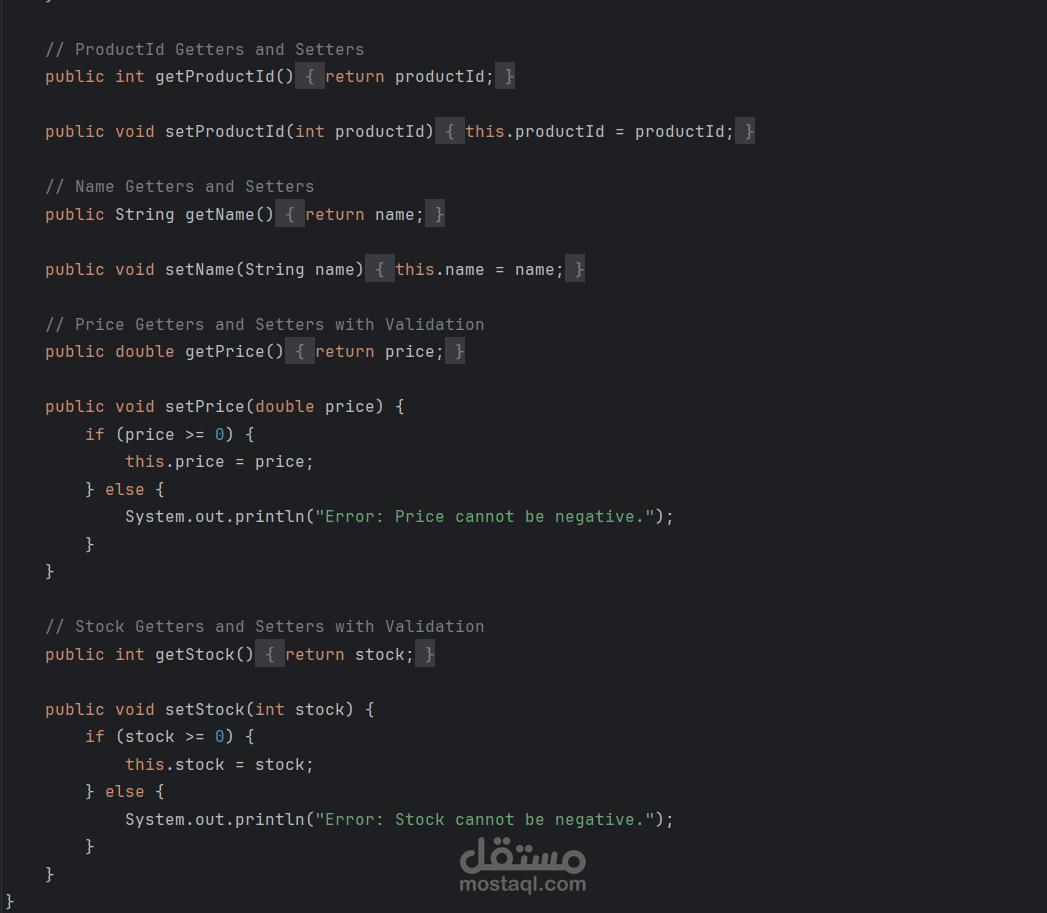 تطوير وفحص نظام Core لمتجر إلكتروني بتطبيق مفاهيم الـ OOP لضمان جودة البرمجيات
