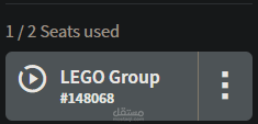 فحص وضمان جودة تطبيق LEGO العالمية (Test IO) - اكتشاف ثغرات برمجية (Bug Reporting)