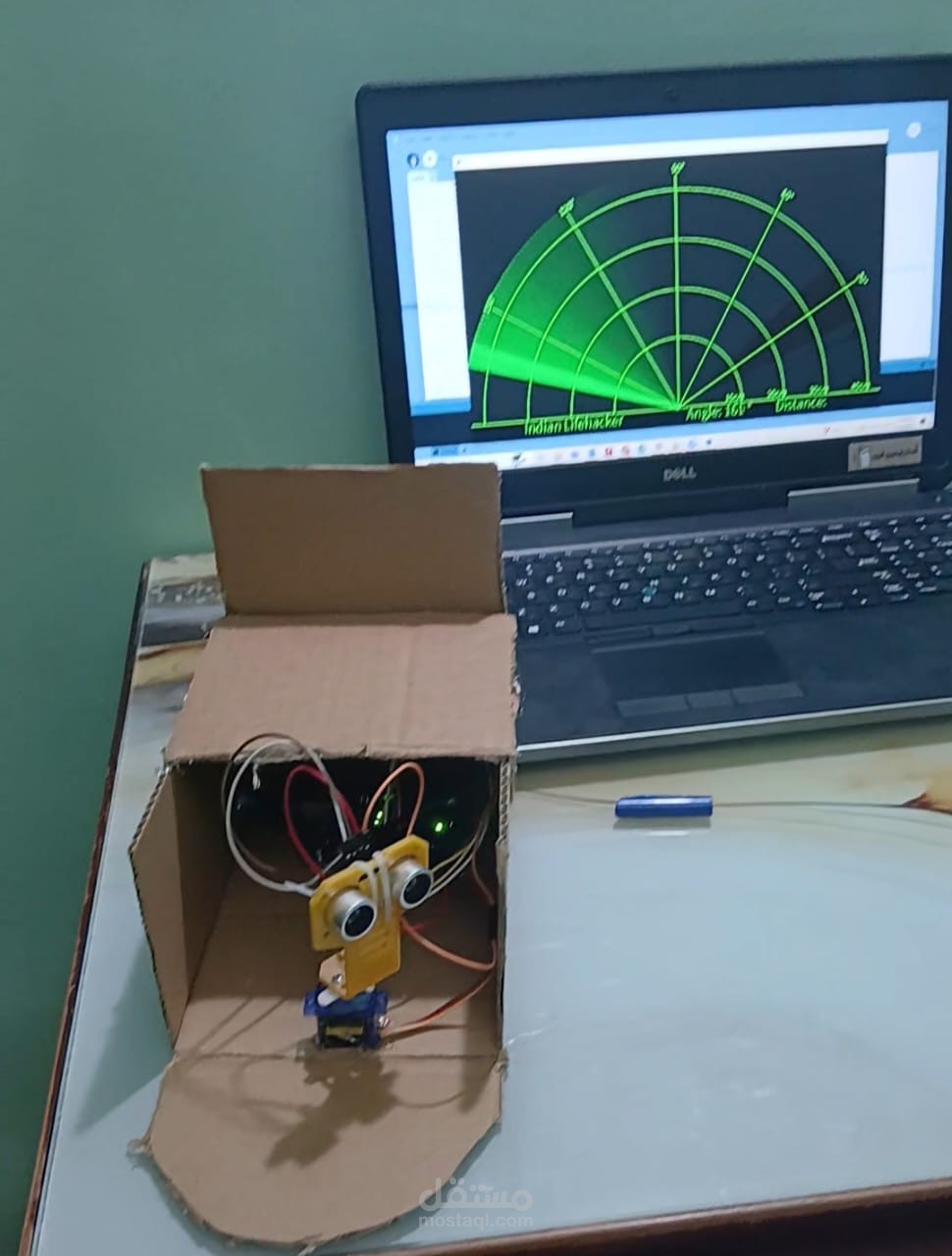 رادار التراسونيك (نموذج)