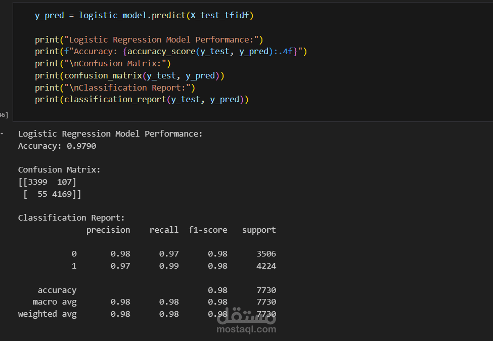 Fake News Detection using Natural Language Processing (NLP)