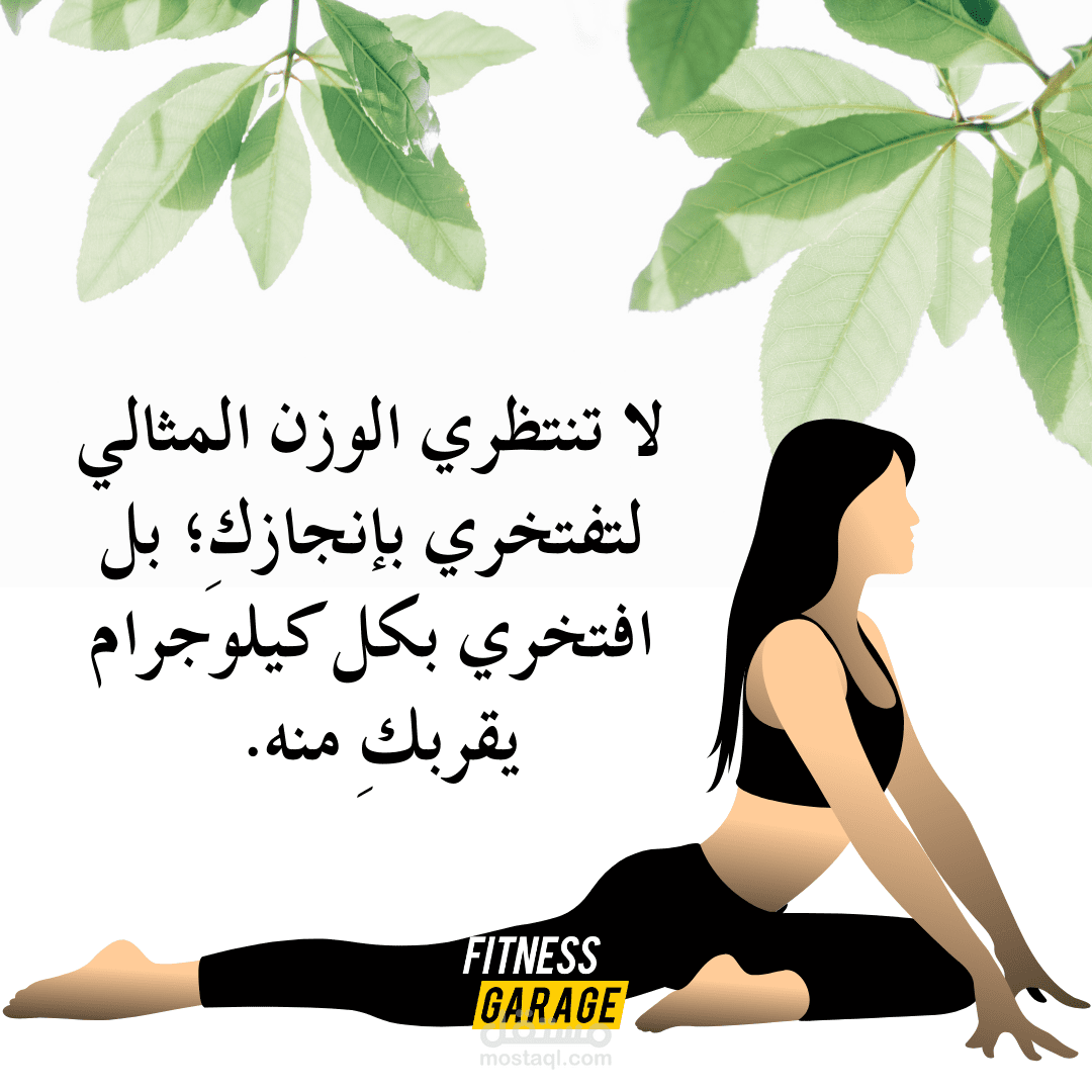 كتابة محتوى وتصميم جرافيك