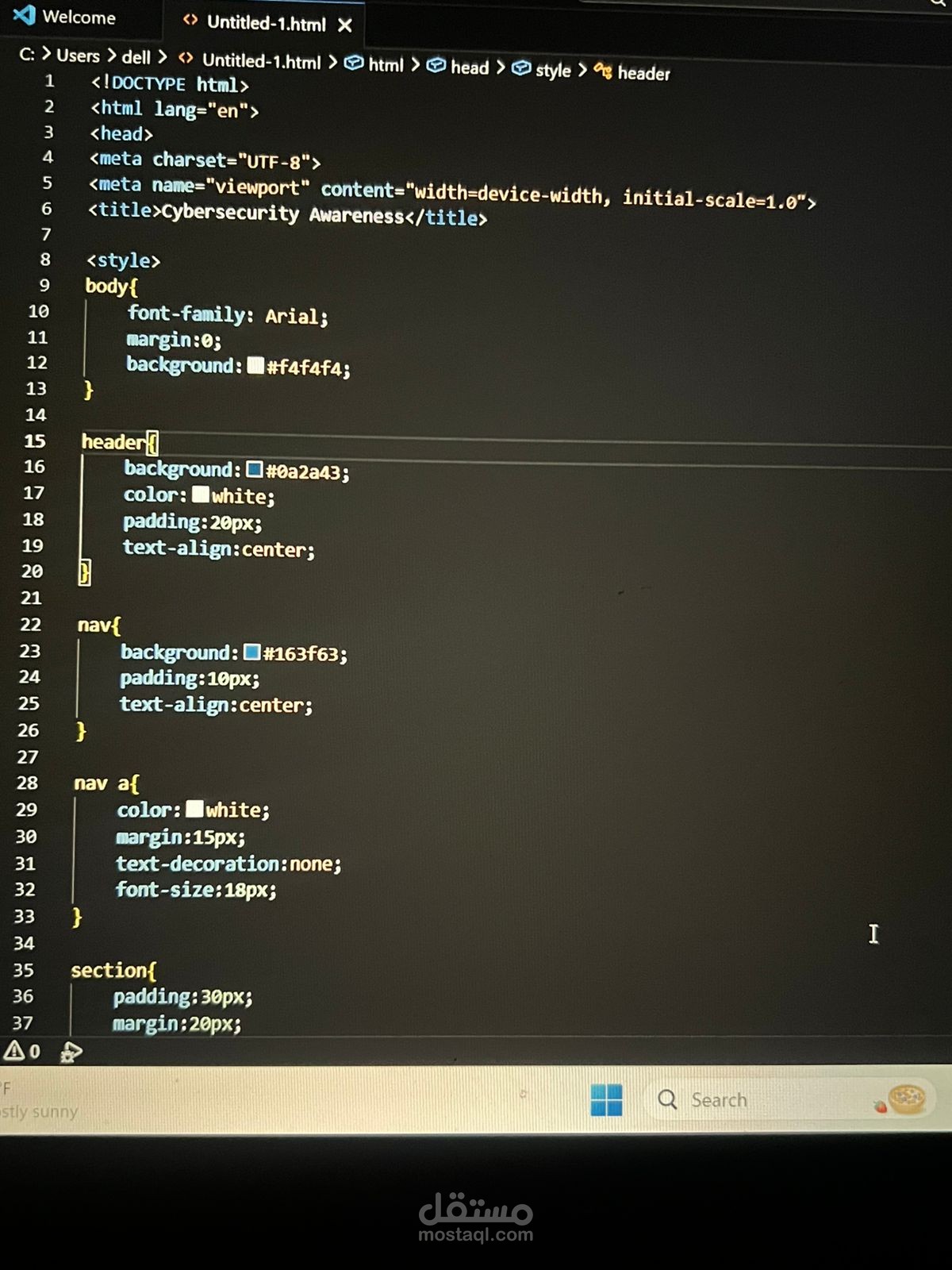 html project