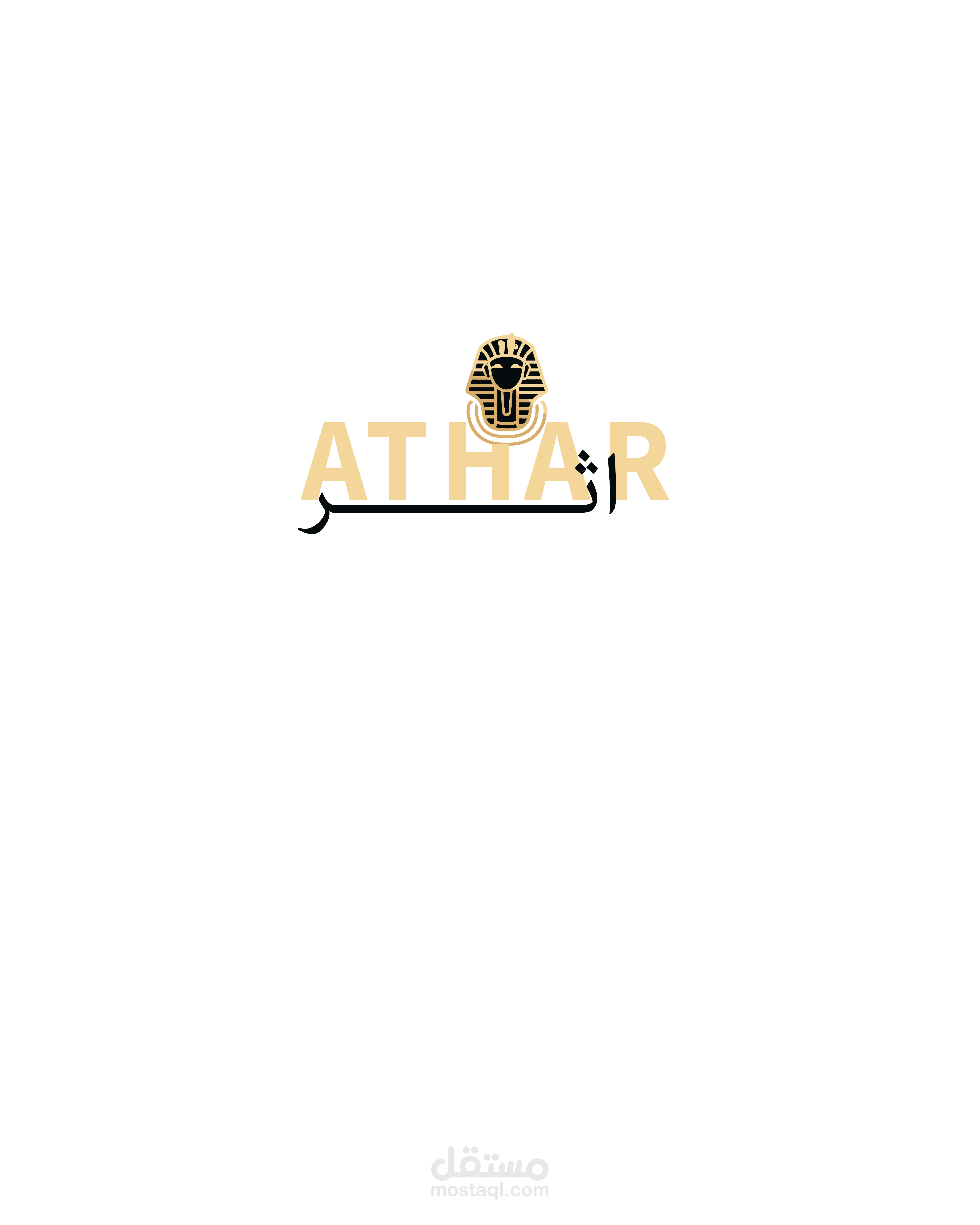 athar logo