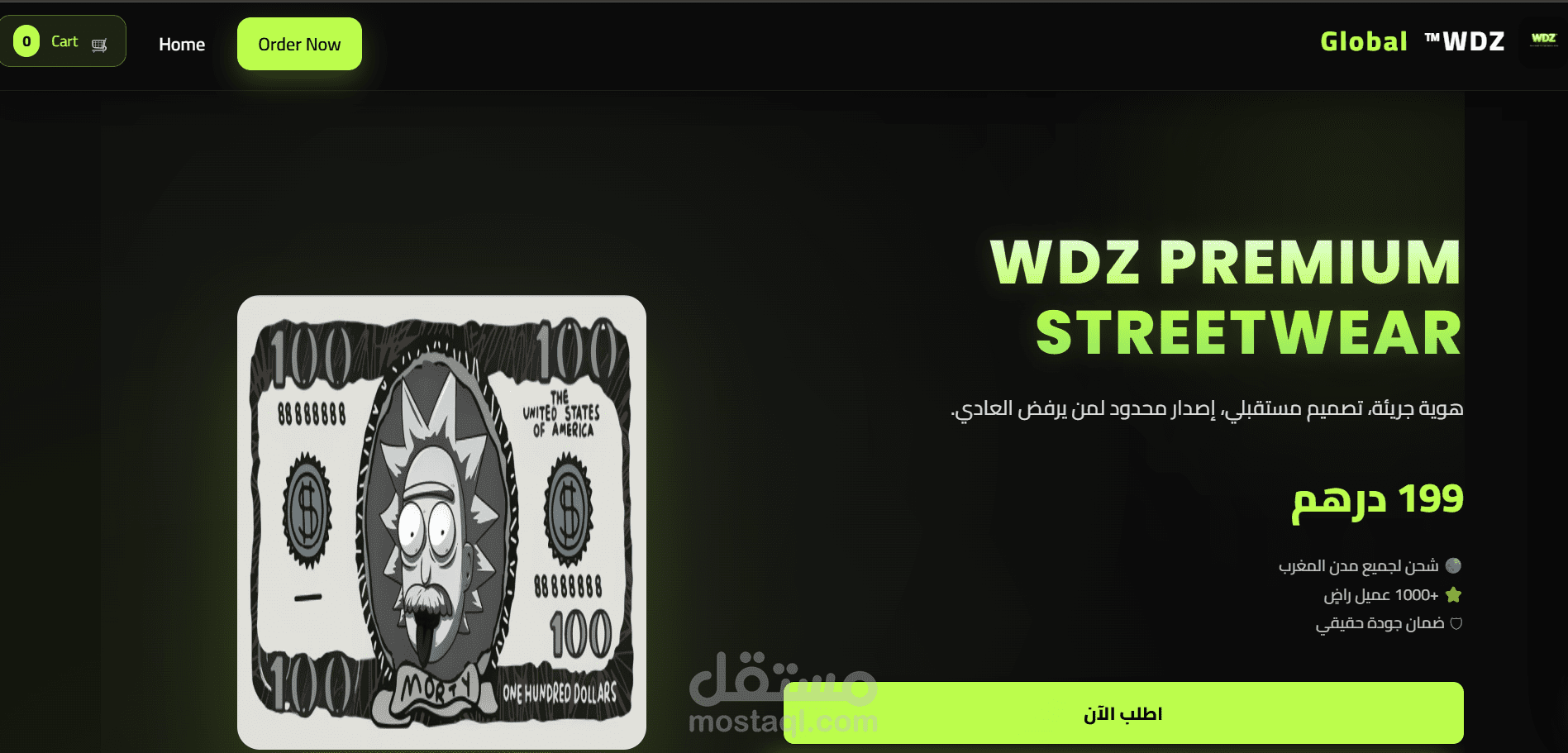 https://wdz-store.vercel.app/