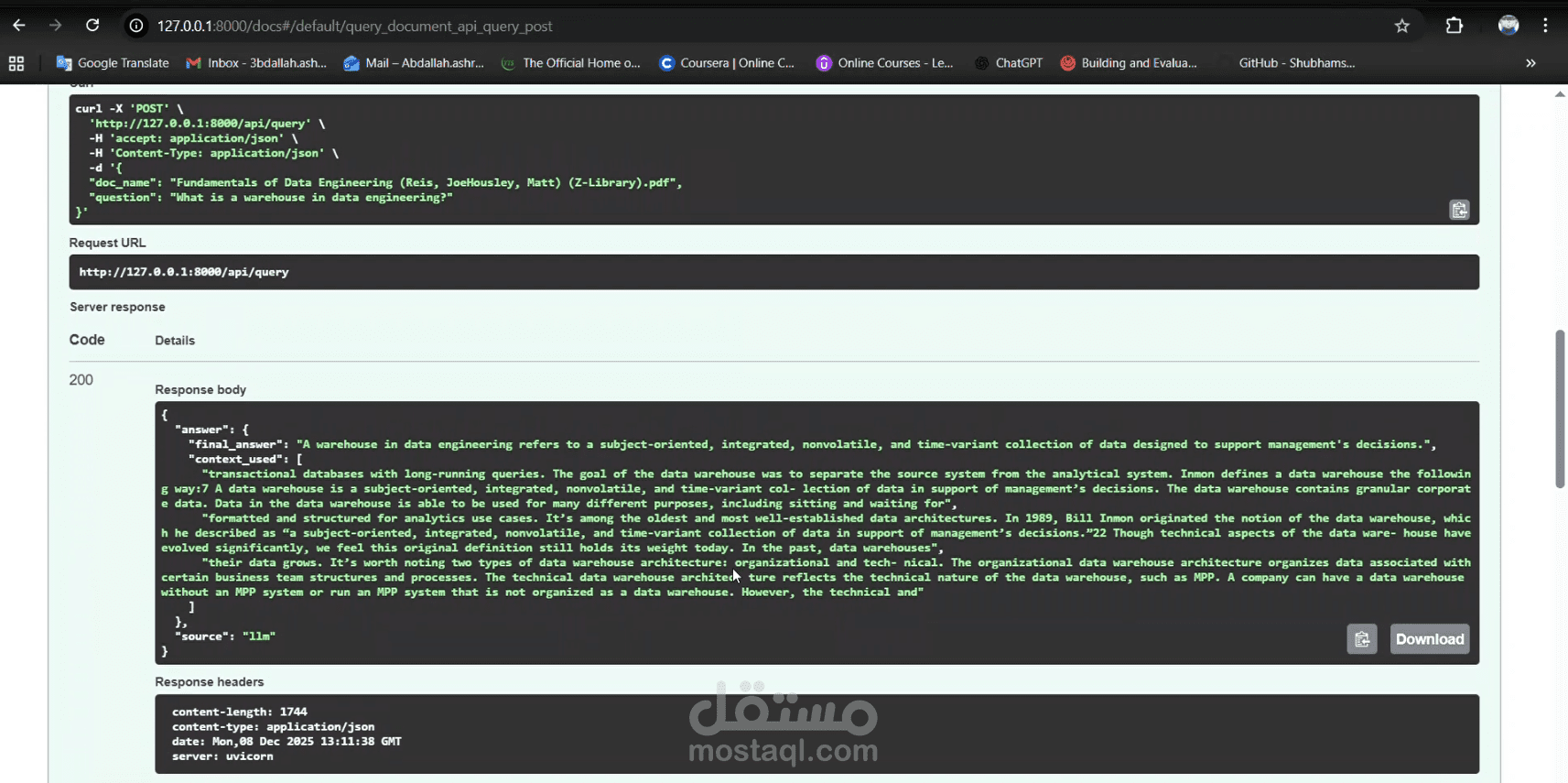 ? مرشد التعلم بالذكاء الاصطناعي (AI Learning Mentor)