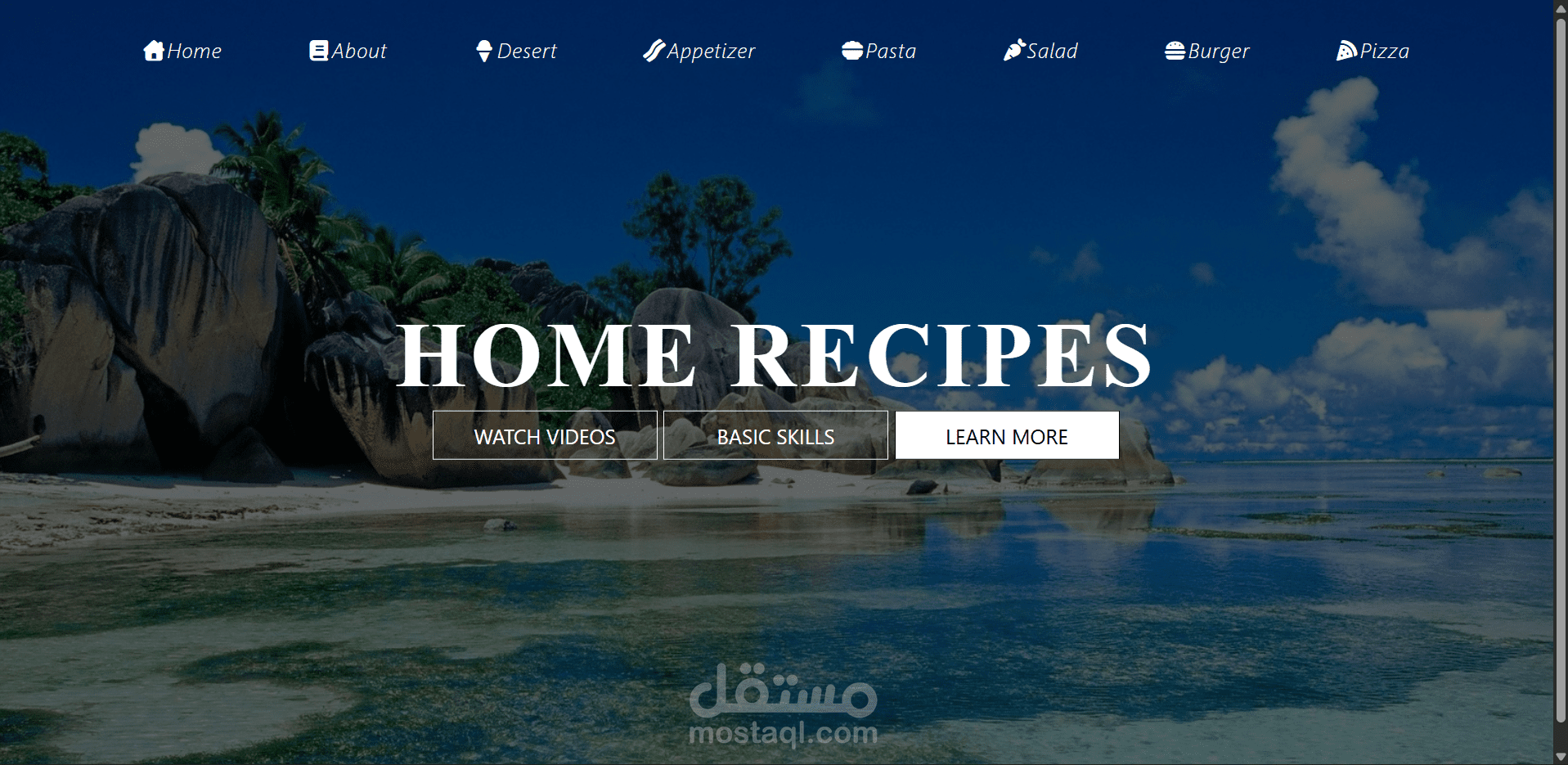 تصميم واجهة موقع وصفات طعام (Food Recipes Website)