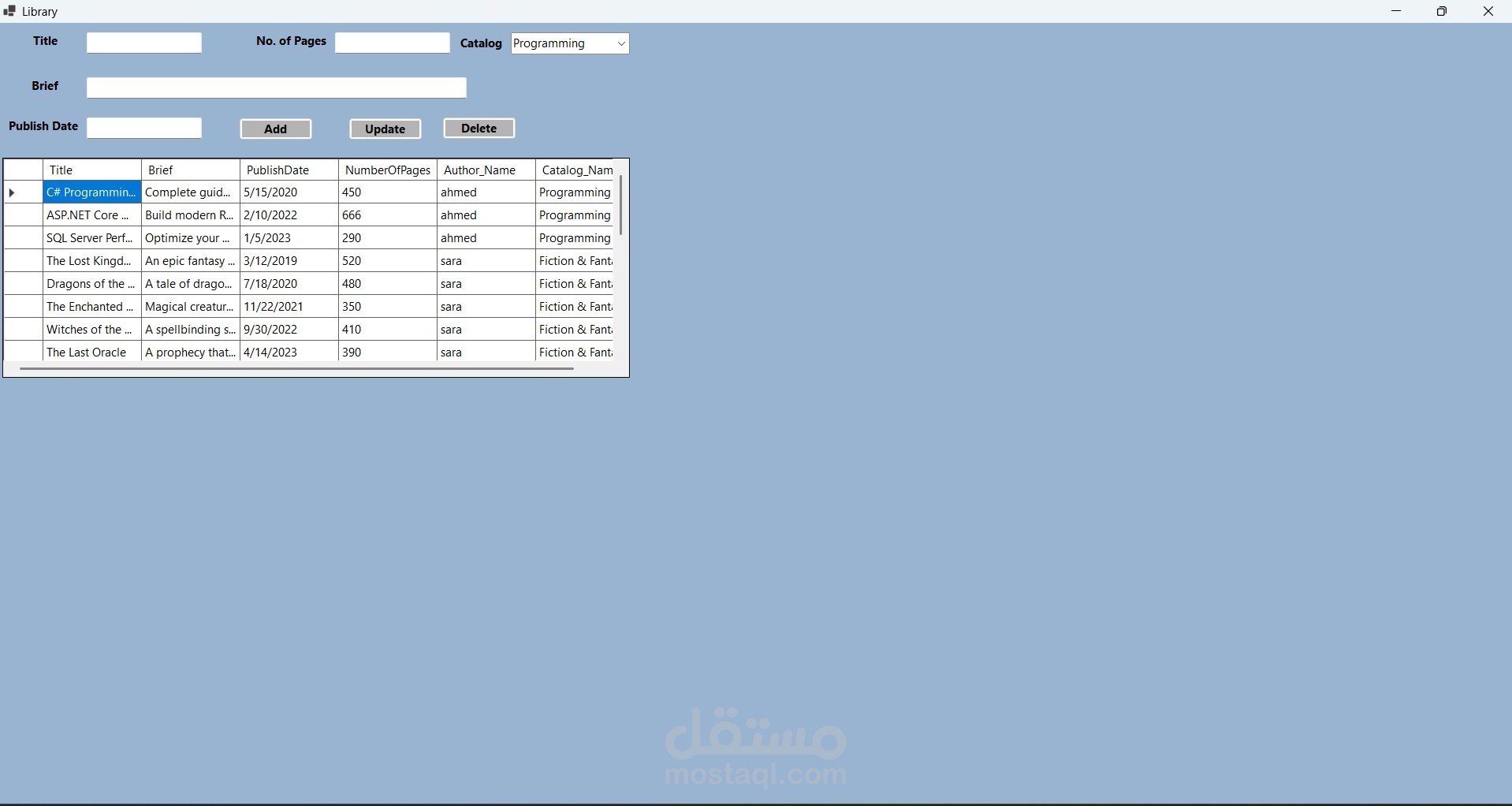 Library Managment System