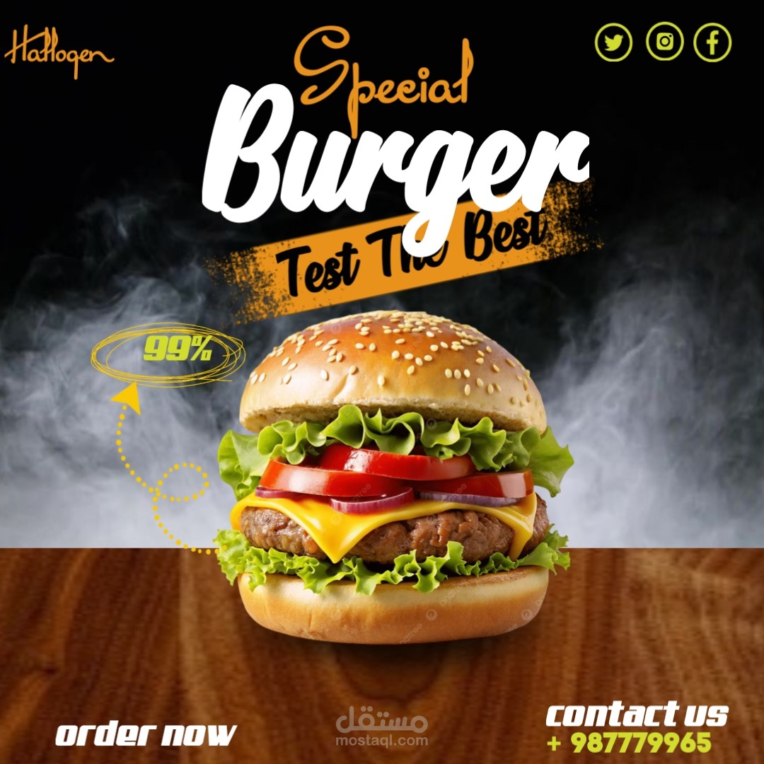 الخرطوم _ السودان