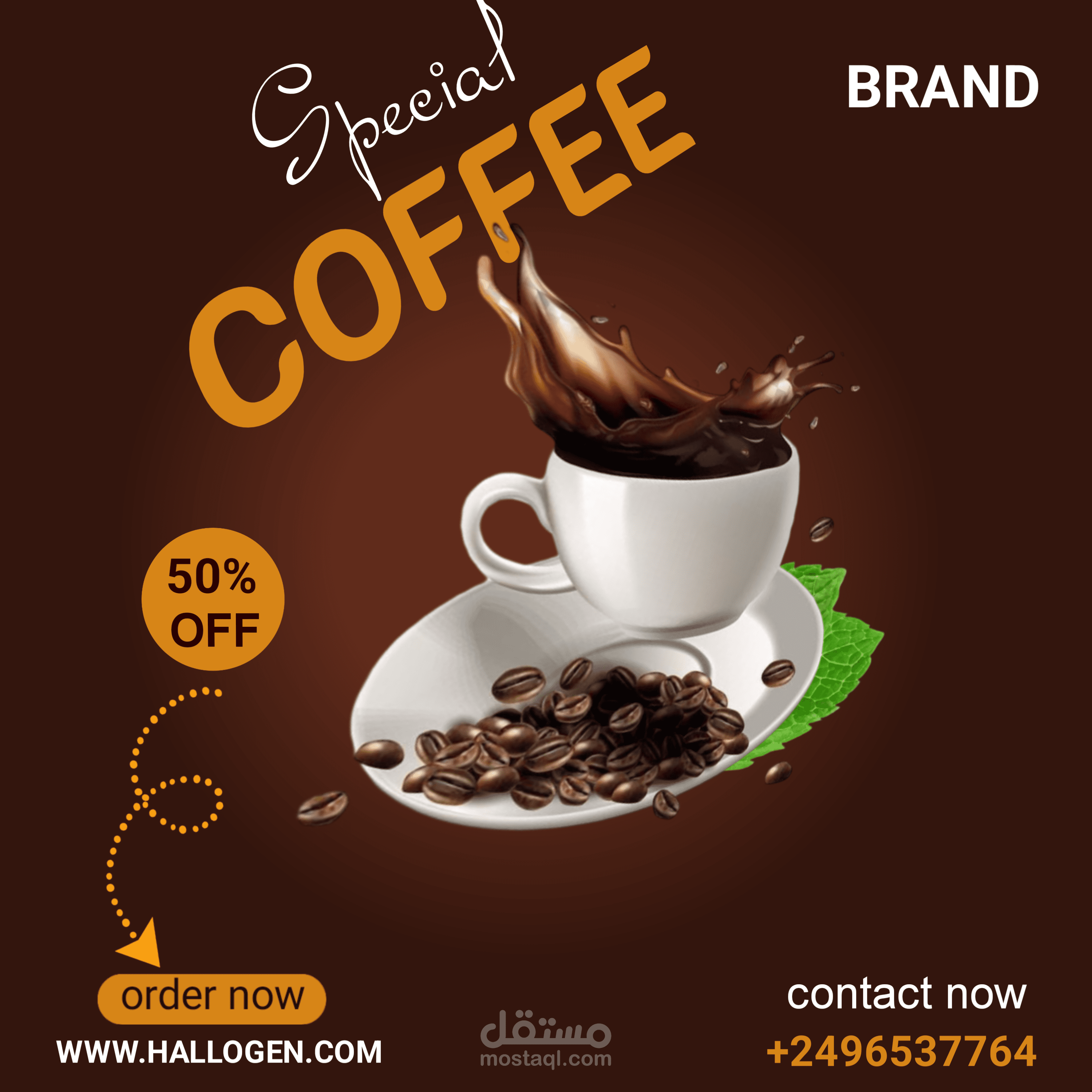 الخرطوم _ السودان