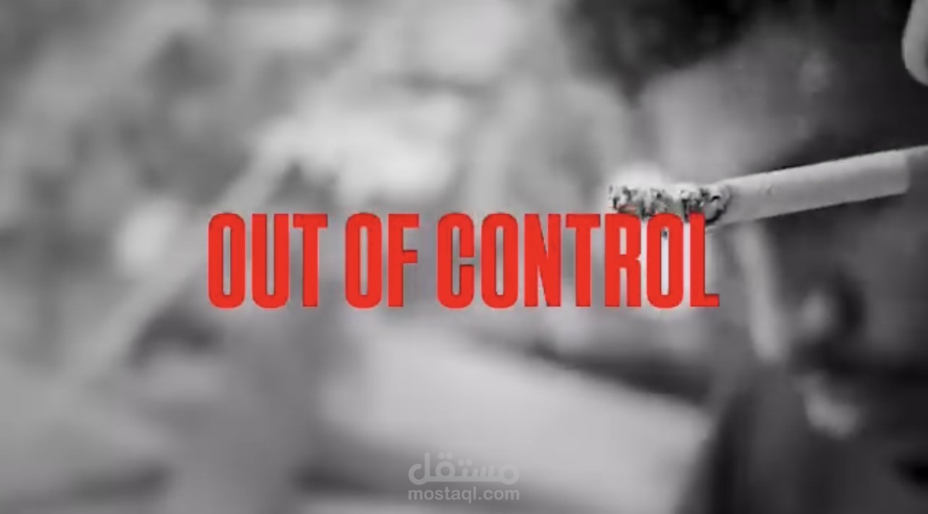 OUT OF CONTROL